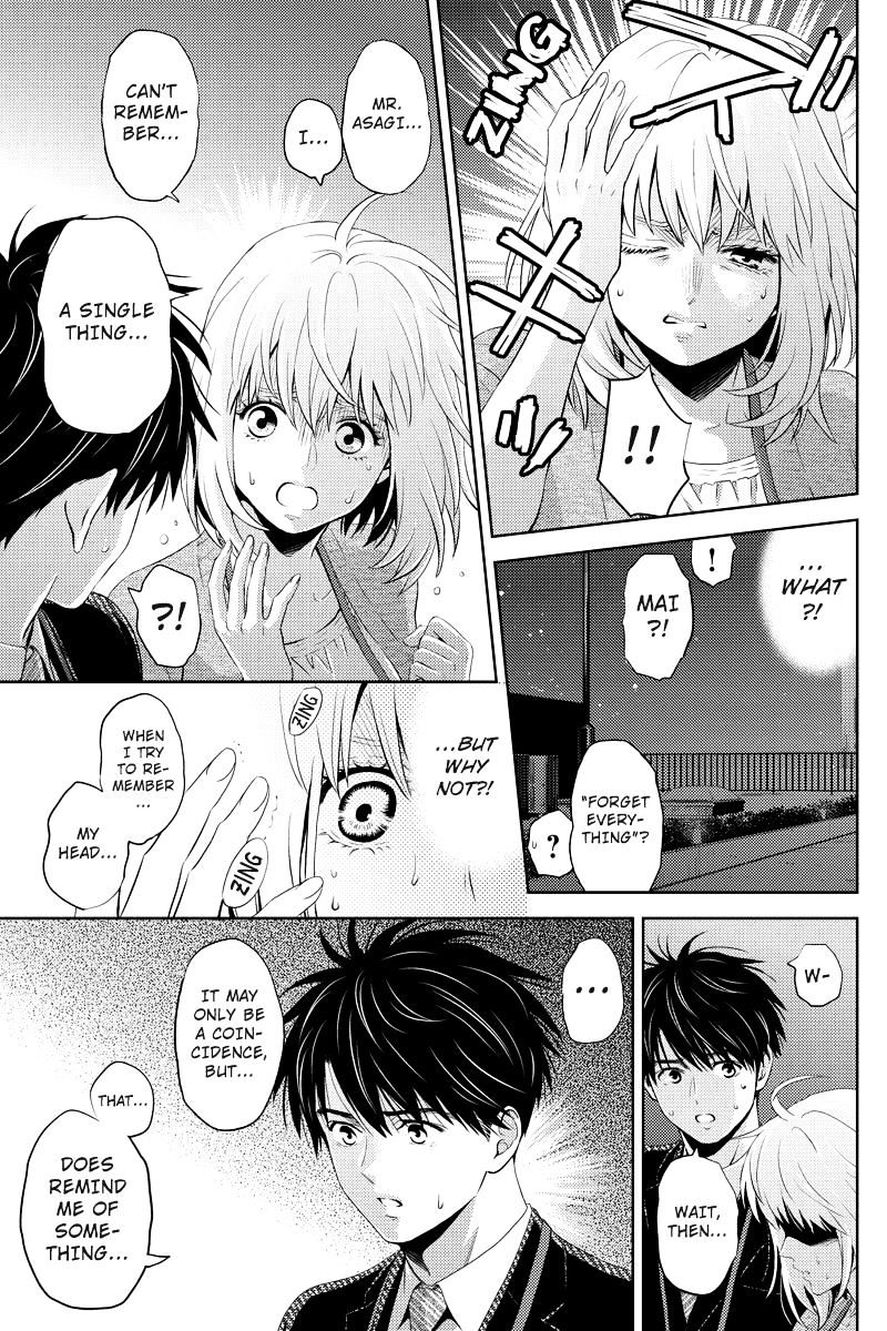 Online - The Comic Chapter 43 #5