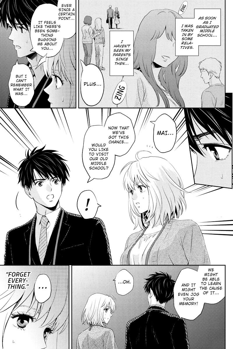 Online - The Comic Chapter 43 #7