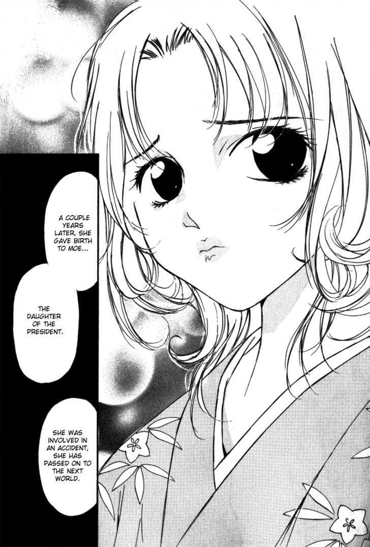 Gekkoh Chapter 30 #13