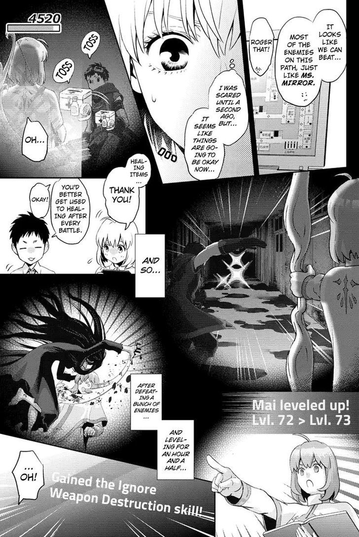 Online - The Comic Chapter 31 #7