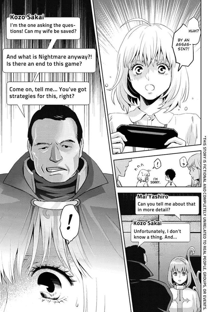 Online - The Comic Chapter 30.2 #3