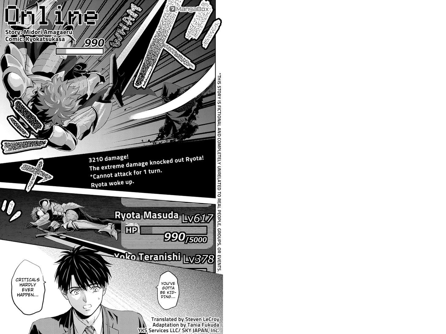 Online - The Comic Chapter 28.2 #1