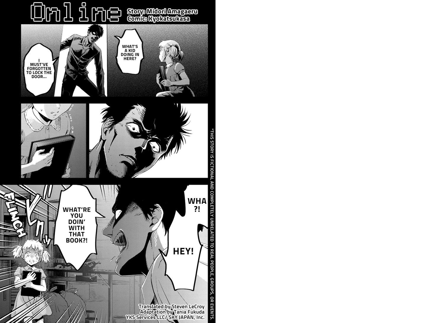 Online - The Comic Chapter 25.2 #1