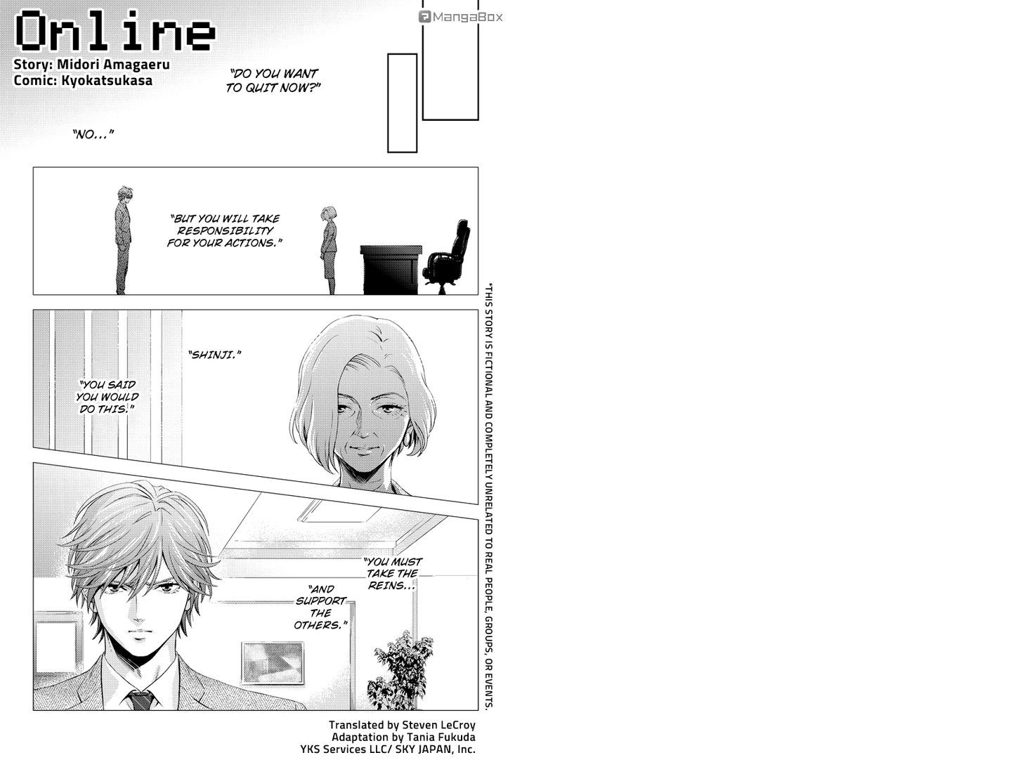 Online - The Comic Chapter 24.2 #1