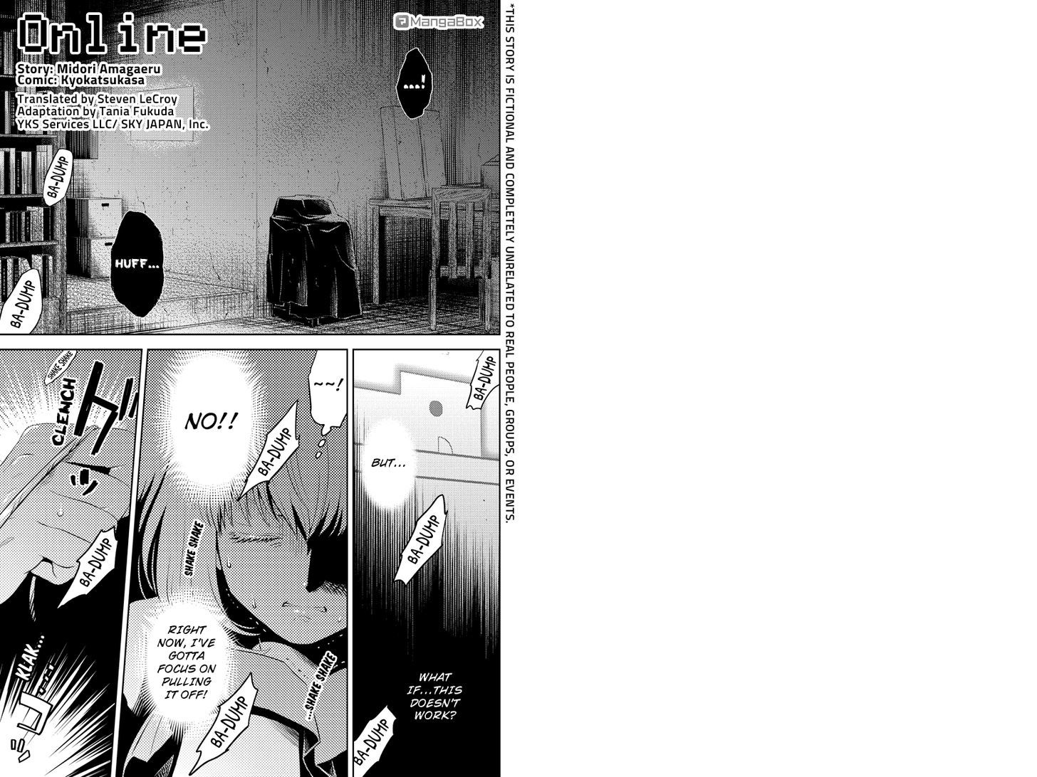 Online - The Comic Chapter 16.2 #1