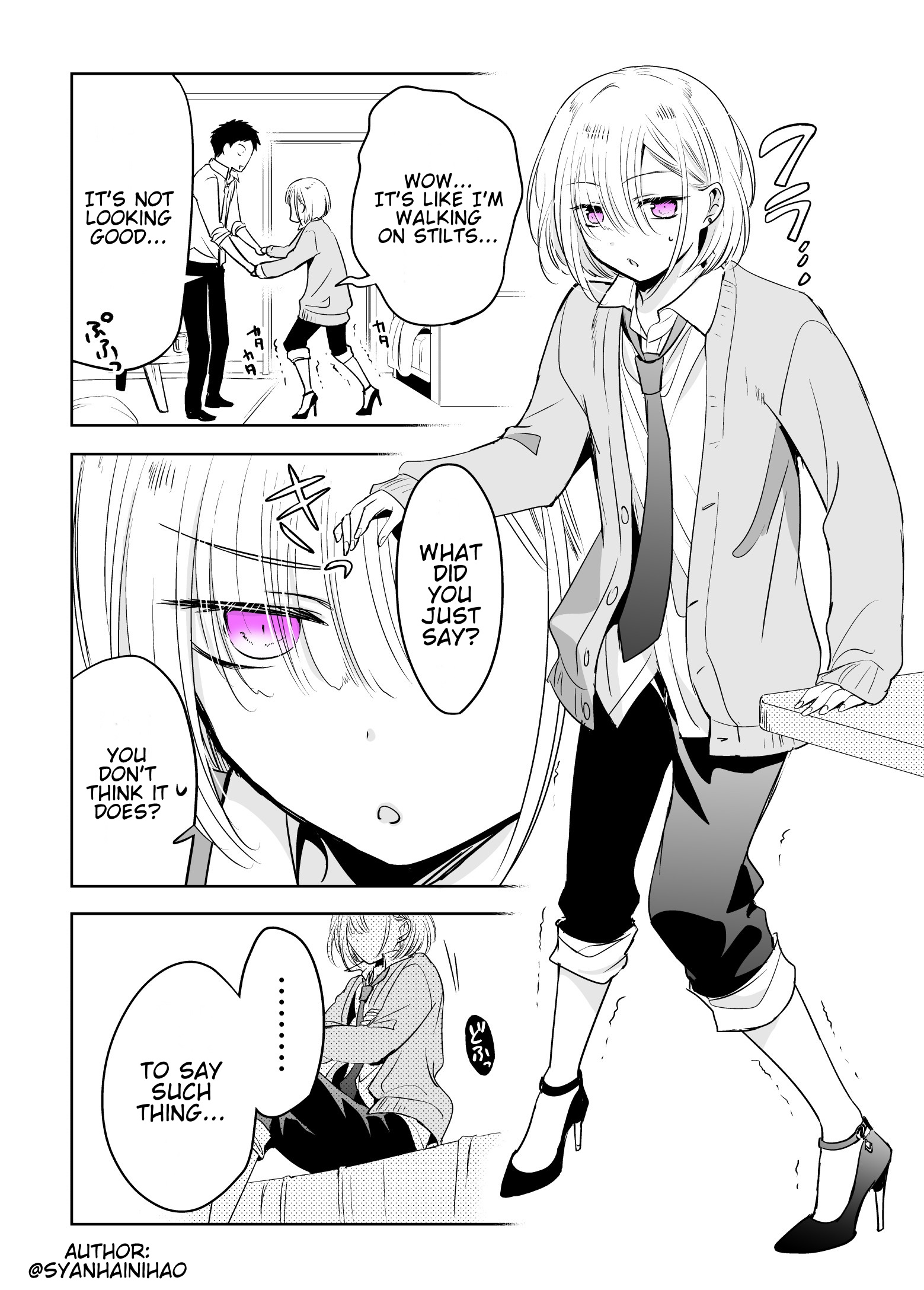 The Time My Friend Wanted To Try A Skirt Chapter 3 #3