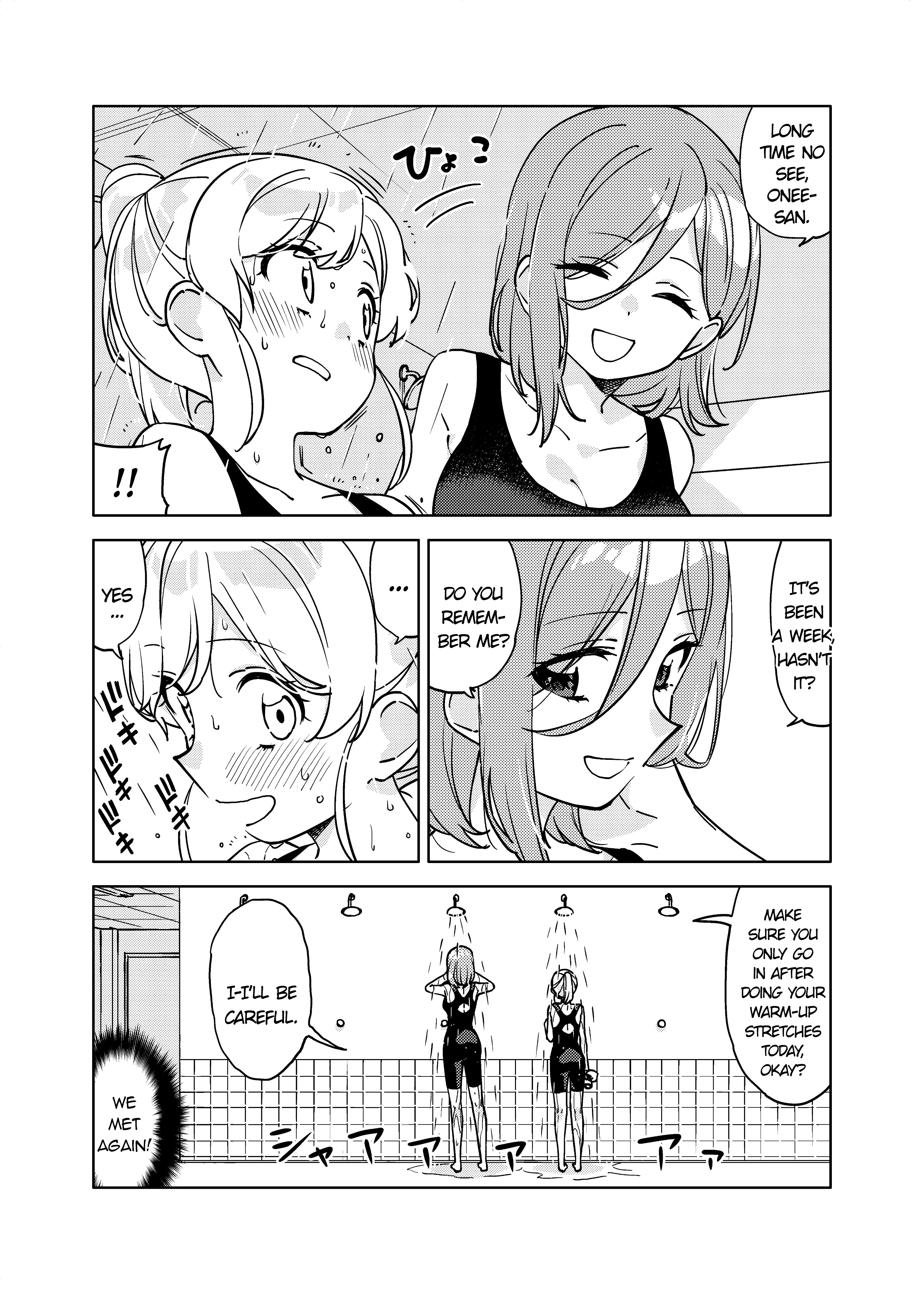 Big Girl And Small Girl Chapter 2 #2