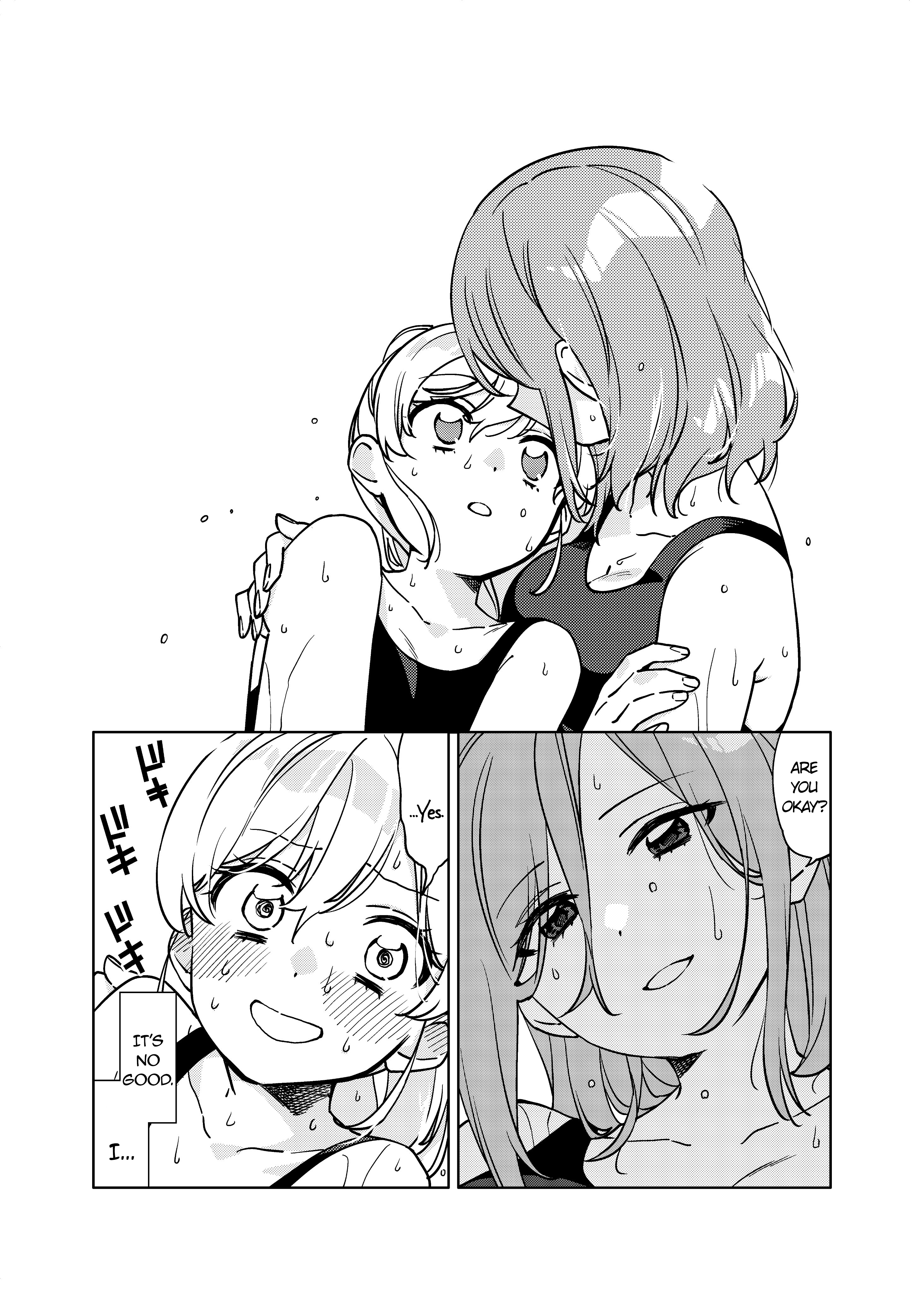 Big Girl And Small Girl Chapter 2 #4