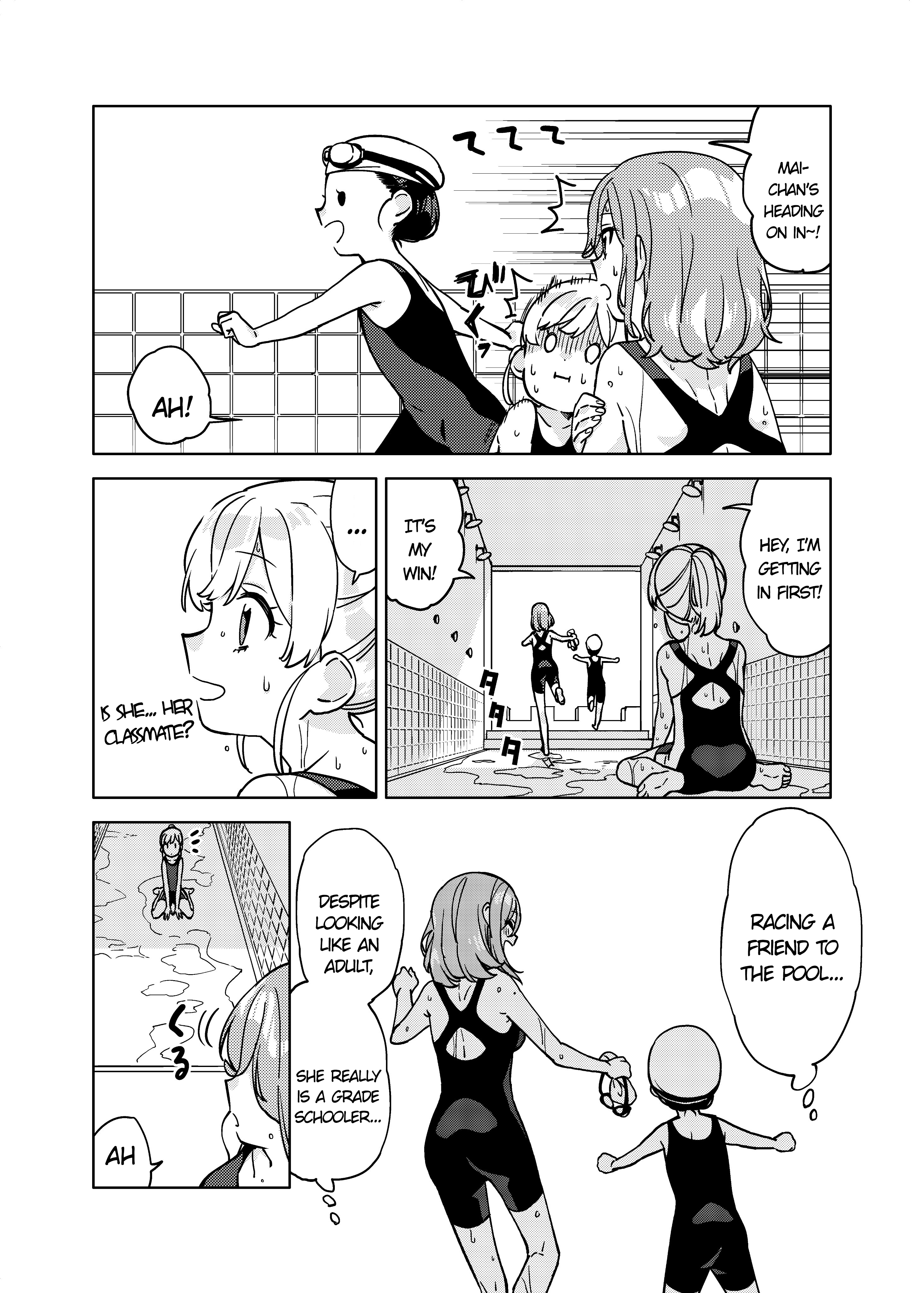 Big Girl And Small Girl Chapter 2 #5