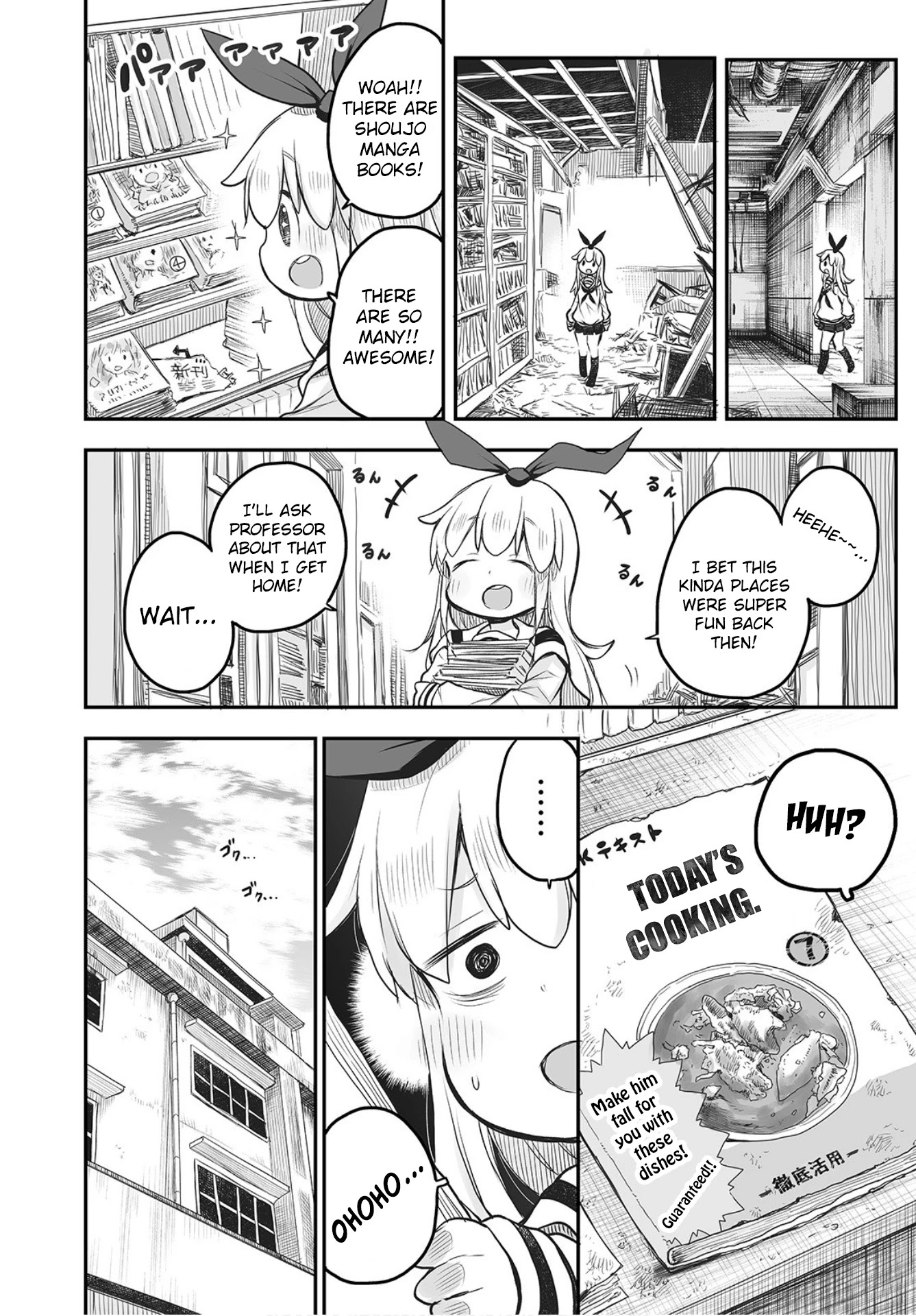 Shuumatsu No Kohinata-San Chapter 3 #3