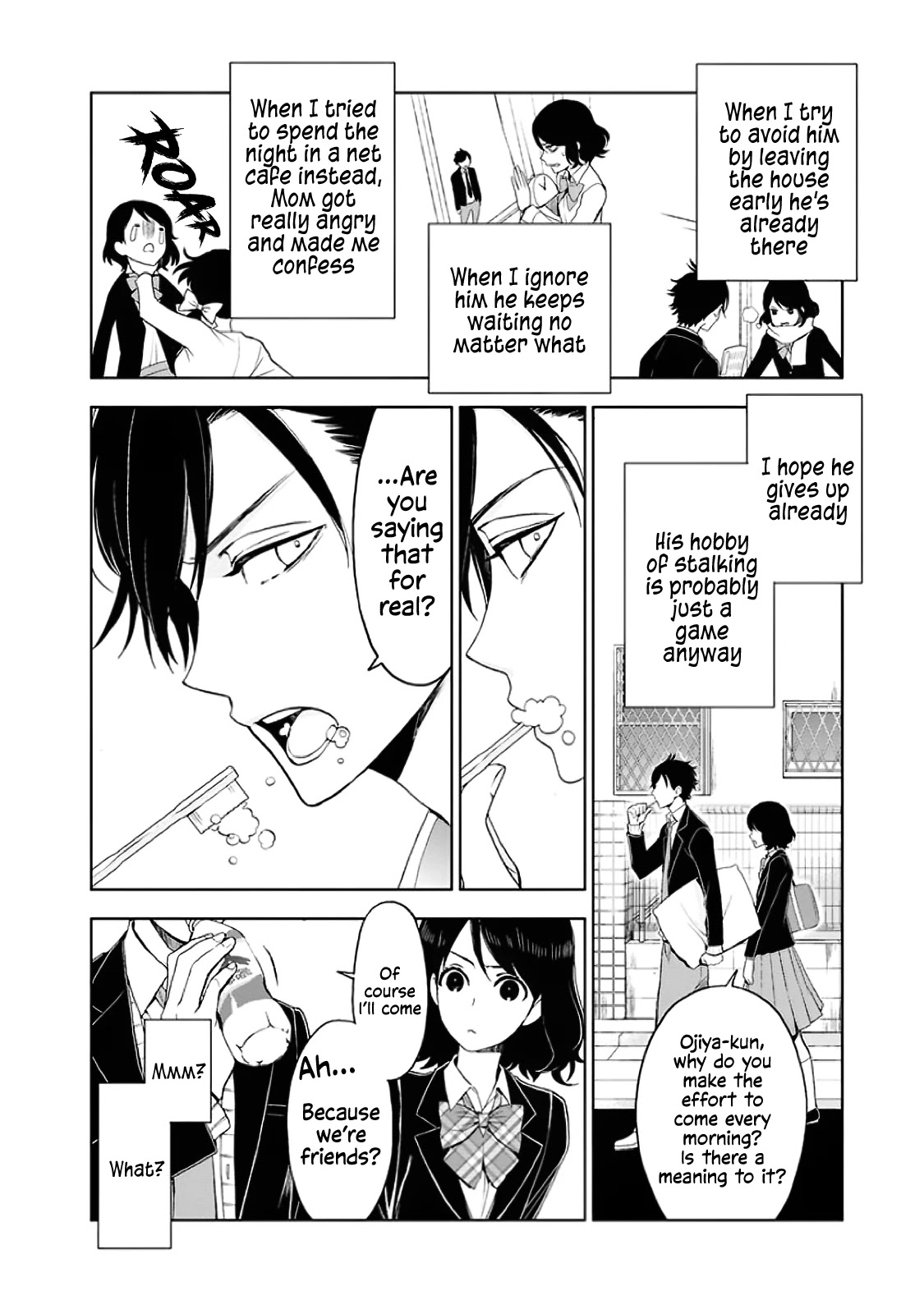 Misanthrope Na Kanojo Chapter 3 #7