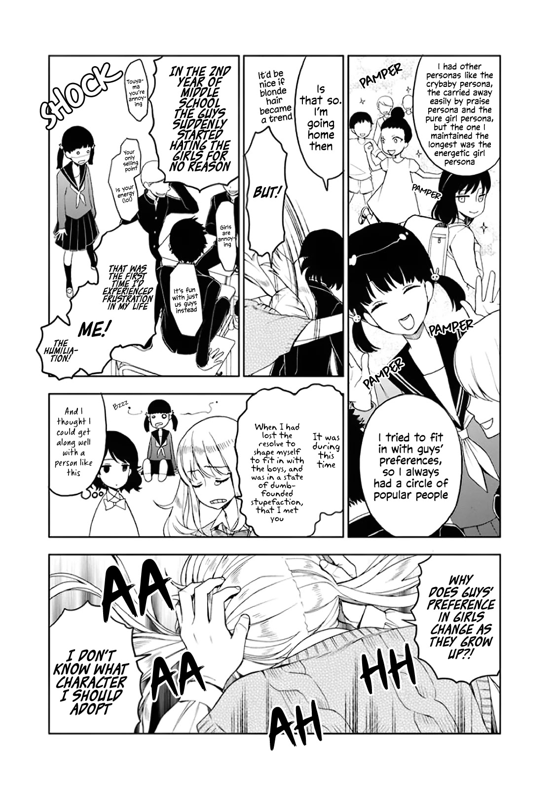 Misanthrope Na Kanojo Chapter 3 #16