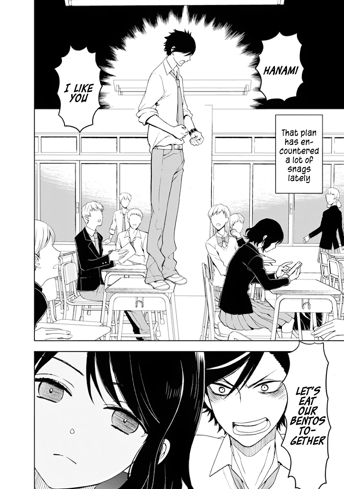 Misanthrope Na Kanojo Chapter 2 #3