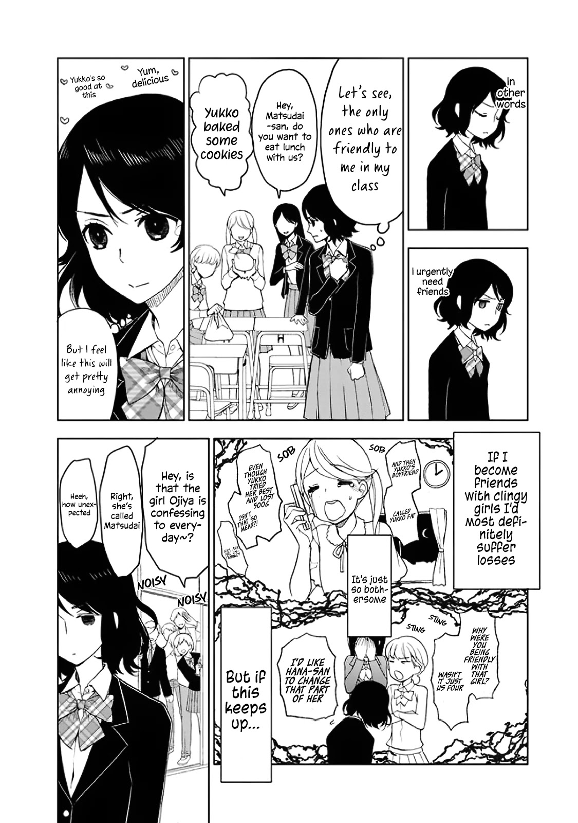 Misanthrope Na Kanojo Chapter 2 #11