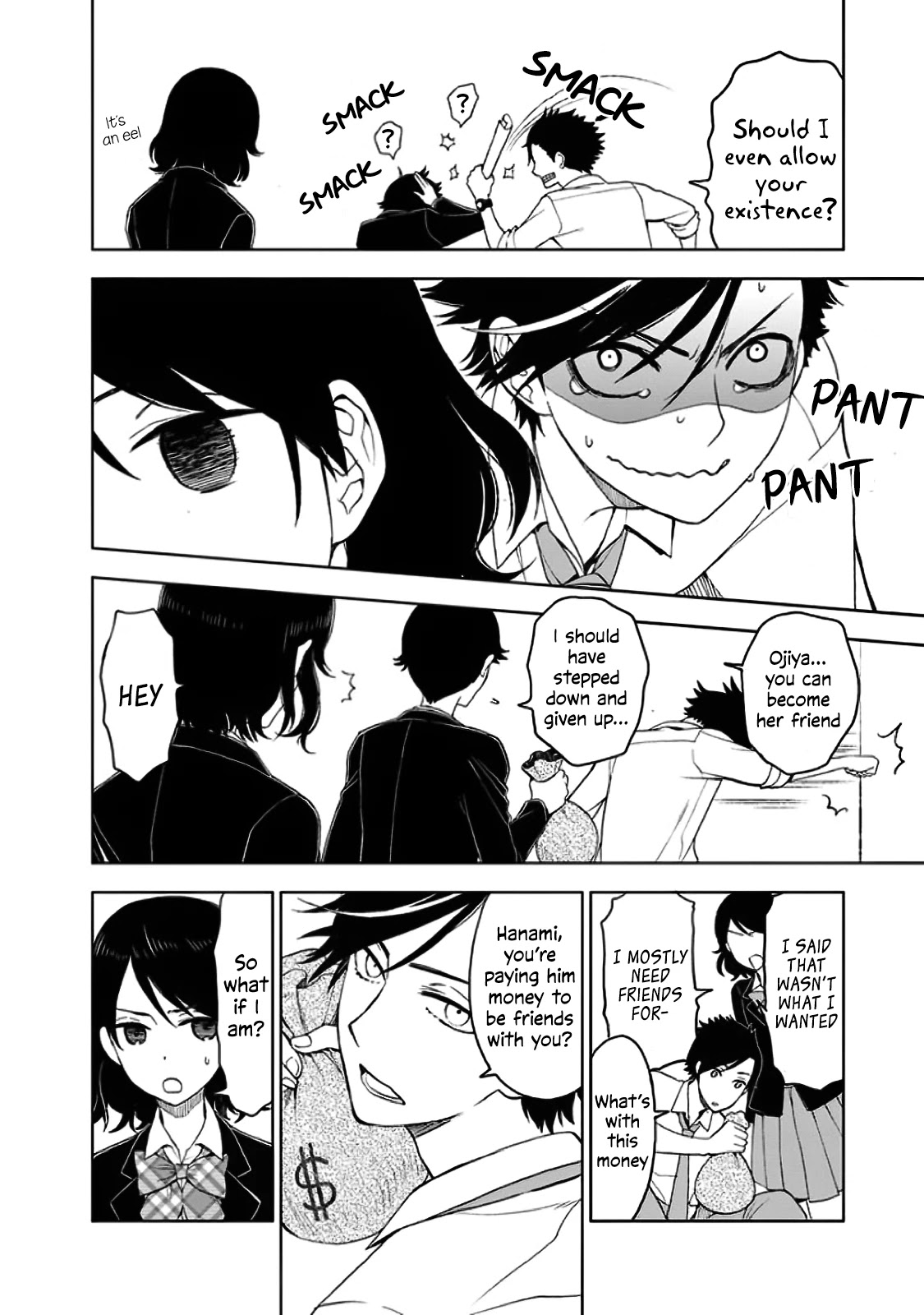 Misanthrope Na Kanojo Chapter 2 #21