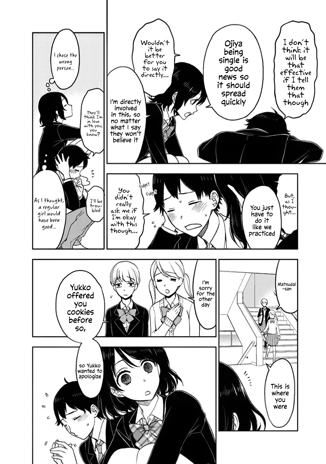 Misanthrope Na Kanojo Chapter 2 #23