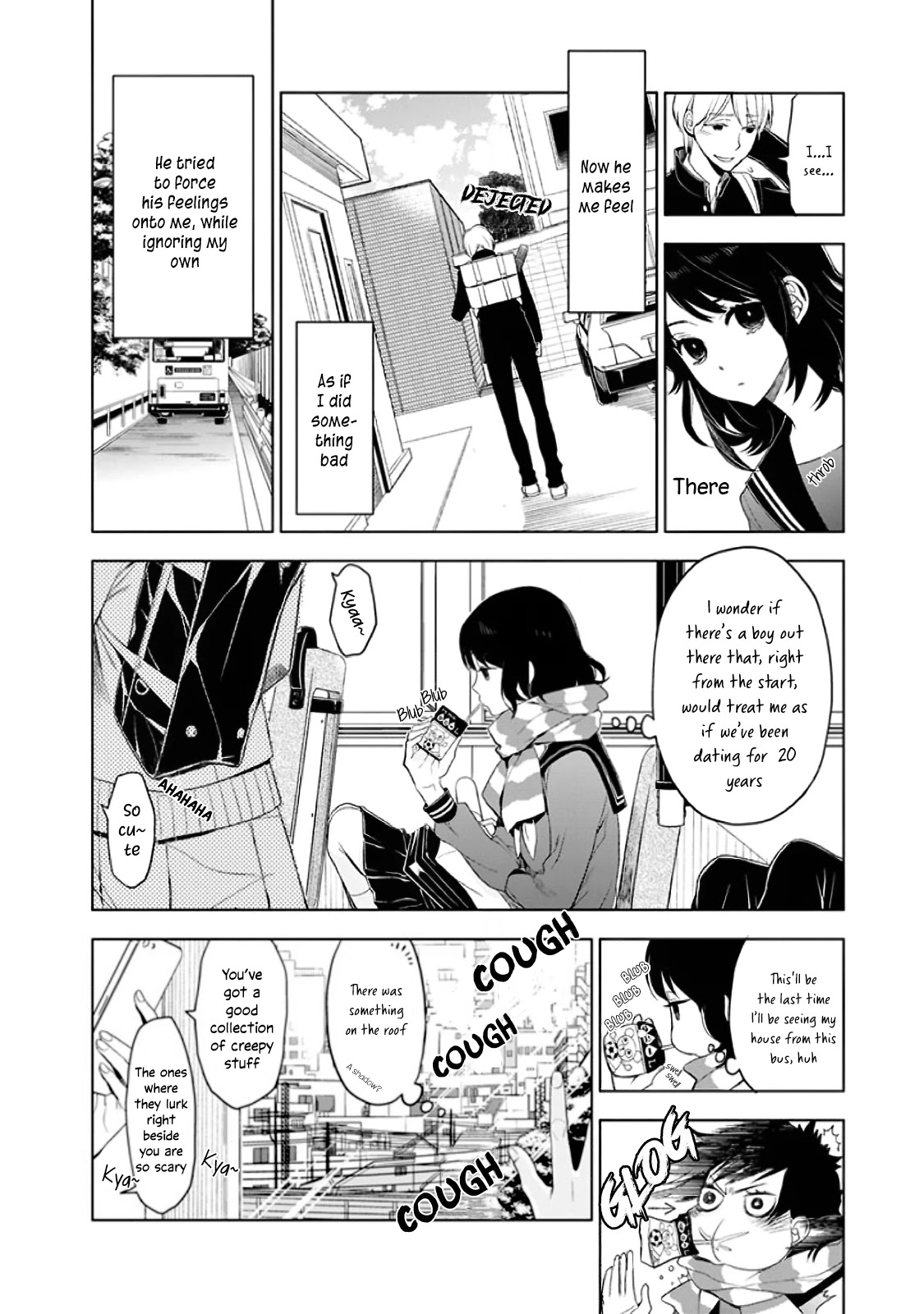 Misanthrope Na Kanojo Chapter 1 #7