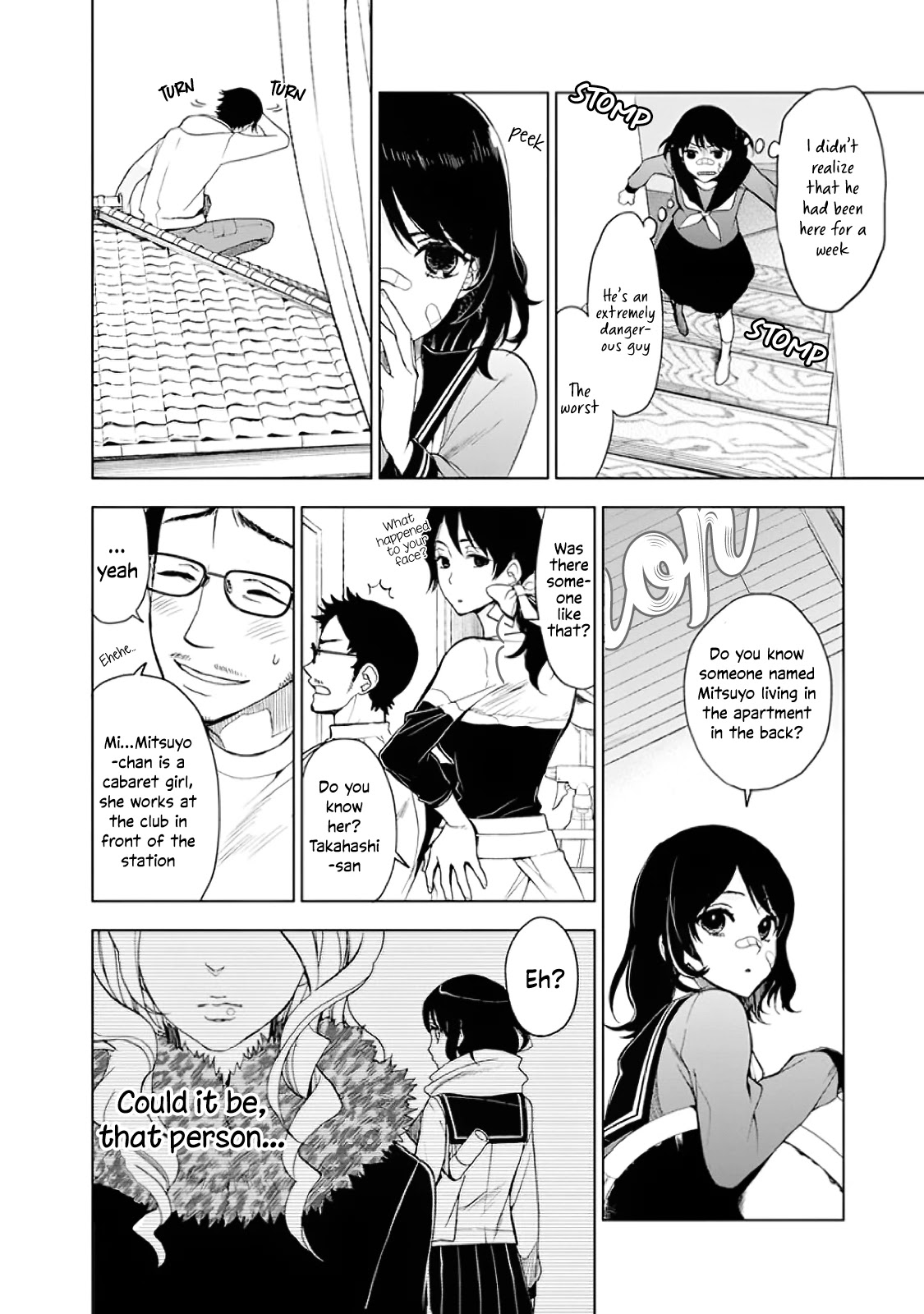 Misanthrope Na Kanojo Chapter 1 #17