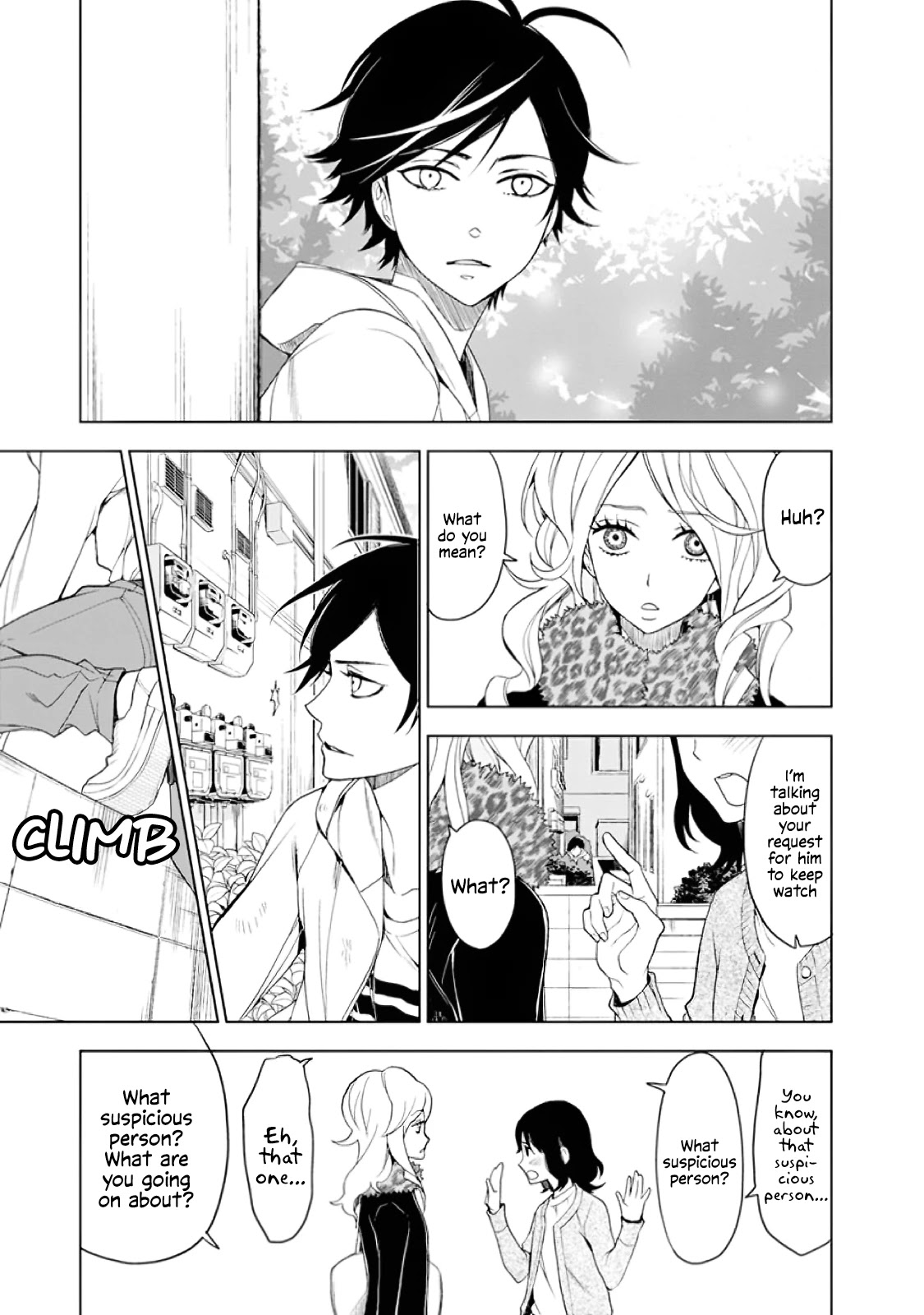 Misanthrope Na Kanojo Chapter 1 #34