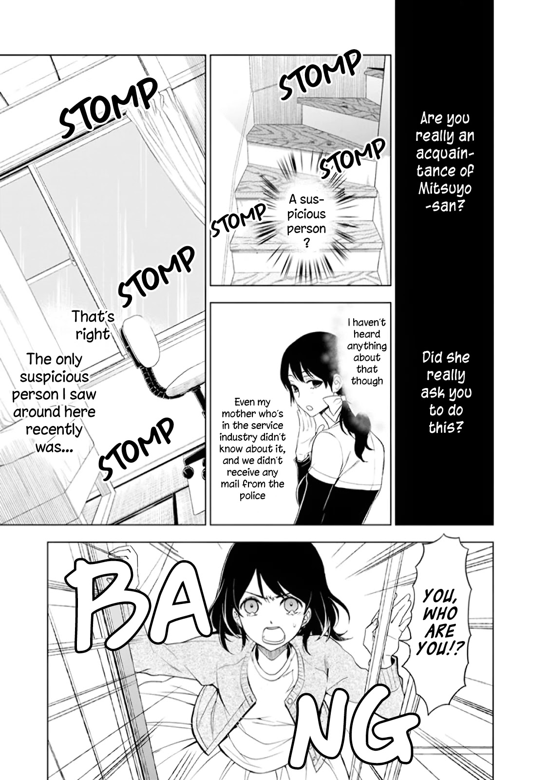 Misanthrope Na Kanojo Chapter 1 #36