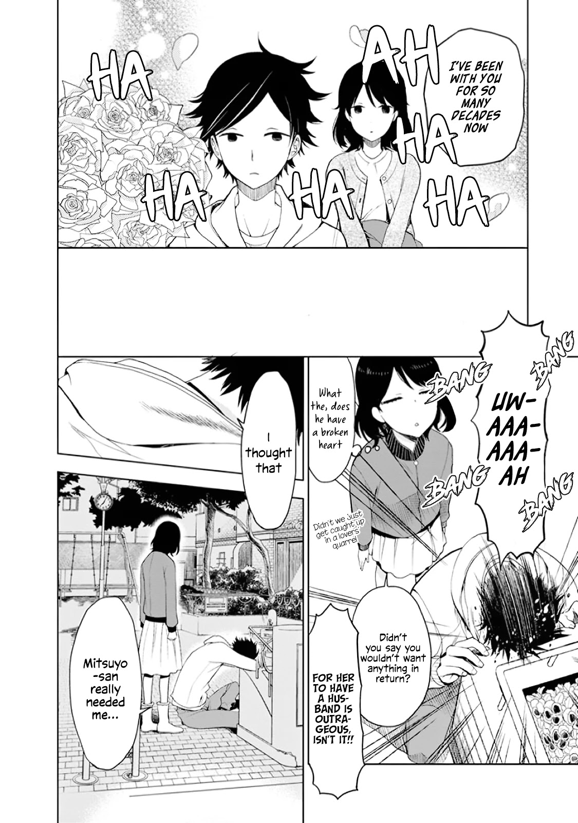 Misanthrope Na Kanojo Chapter 1 #43