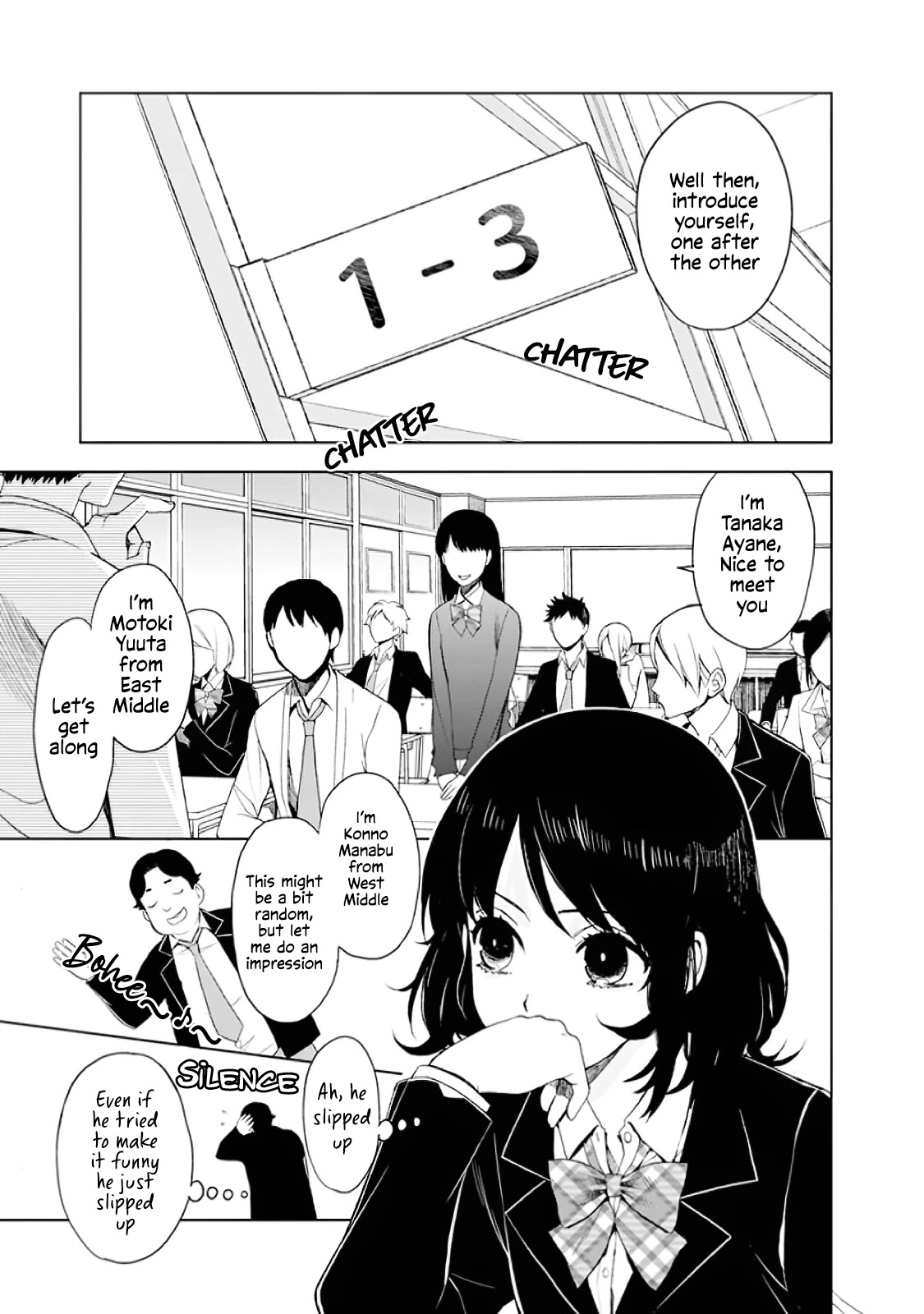 Misanthrope Na Kanojo Chapter 1 #48