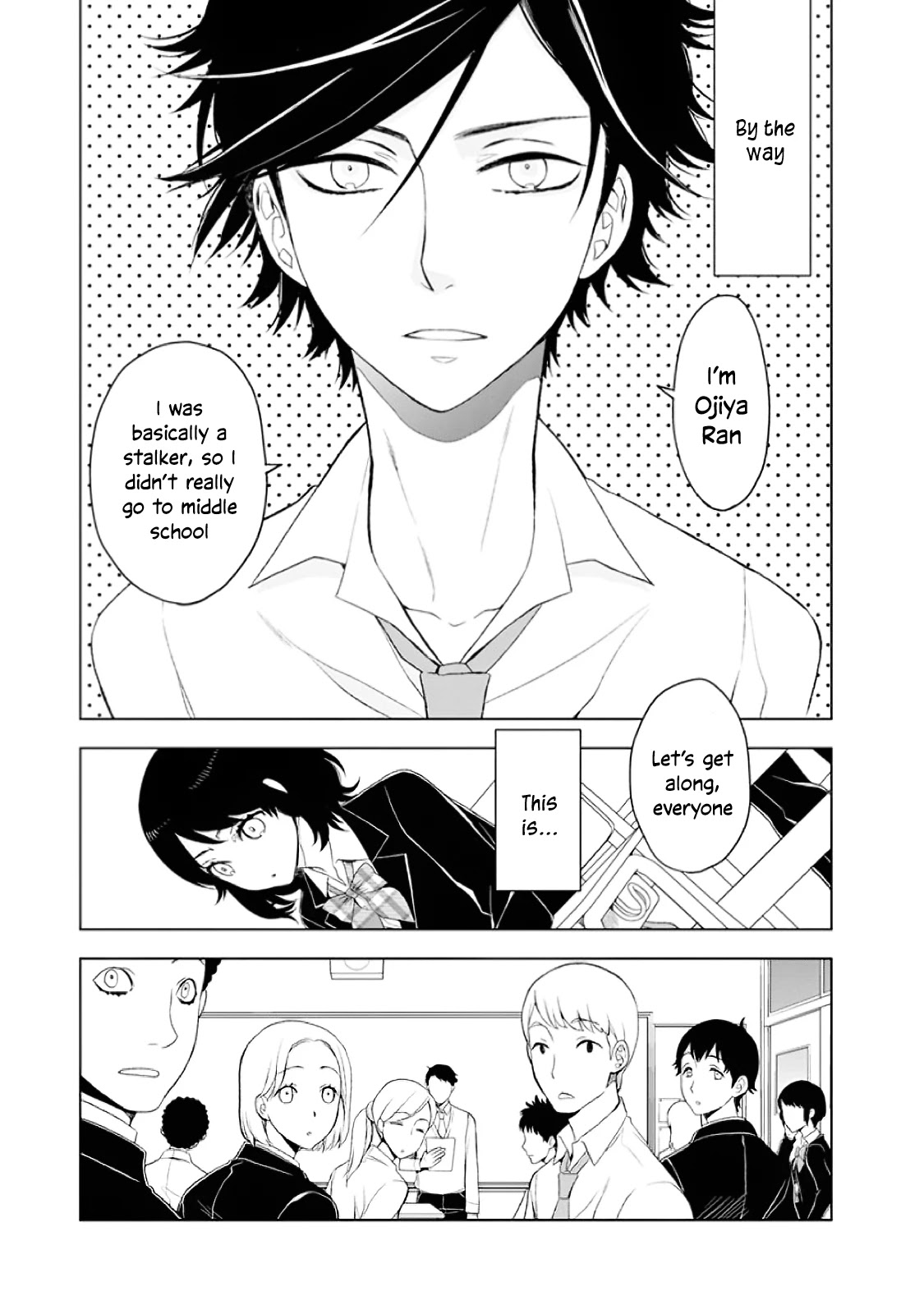 Misanthrope Na Kanojo Chapter 1 #50