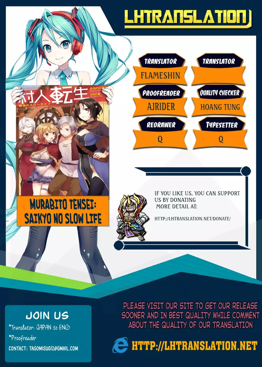 Murabito Tensei: Saikyou No Slow Life Chapter 3 #1