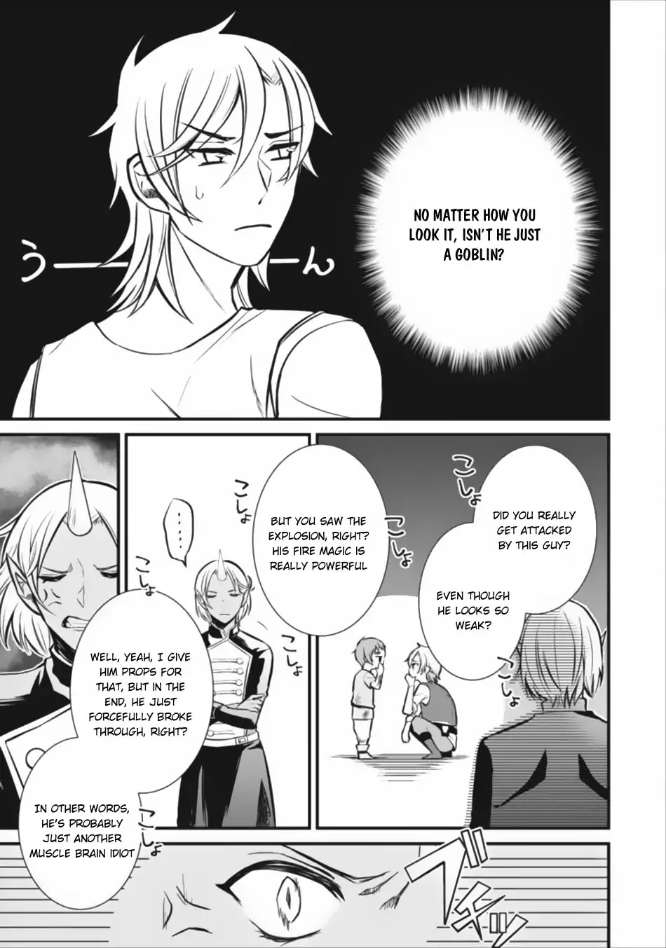 Murabito Tensei: Saikyou No Slow Life Chapter 3 #8