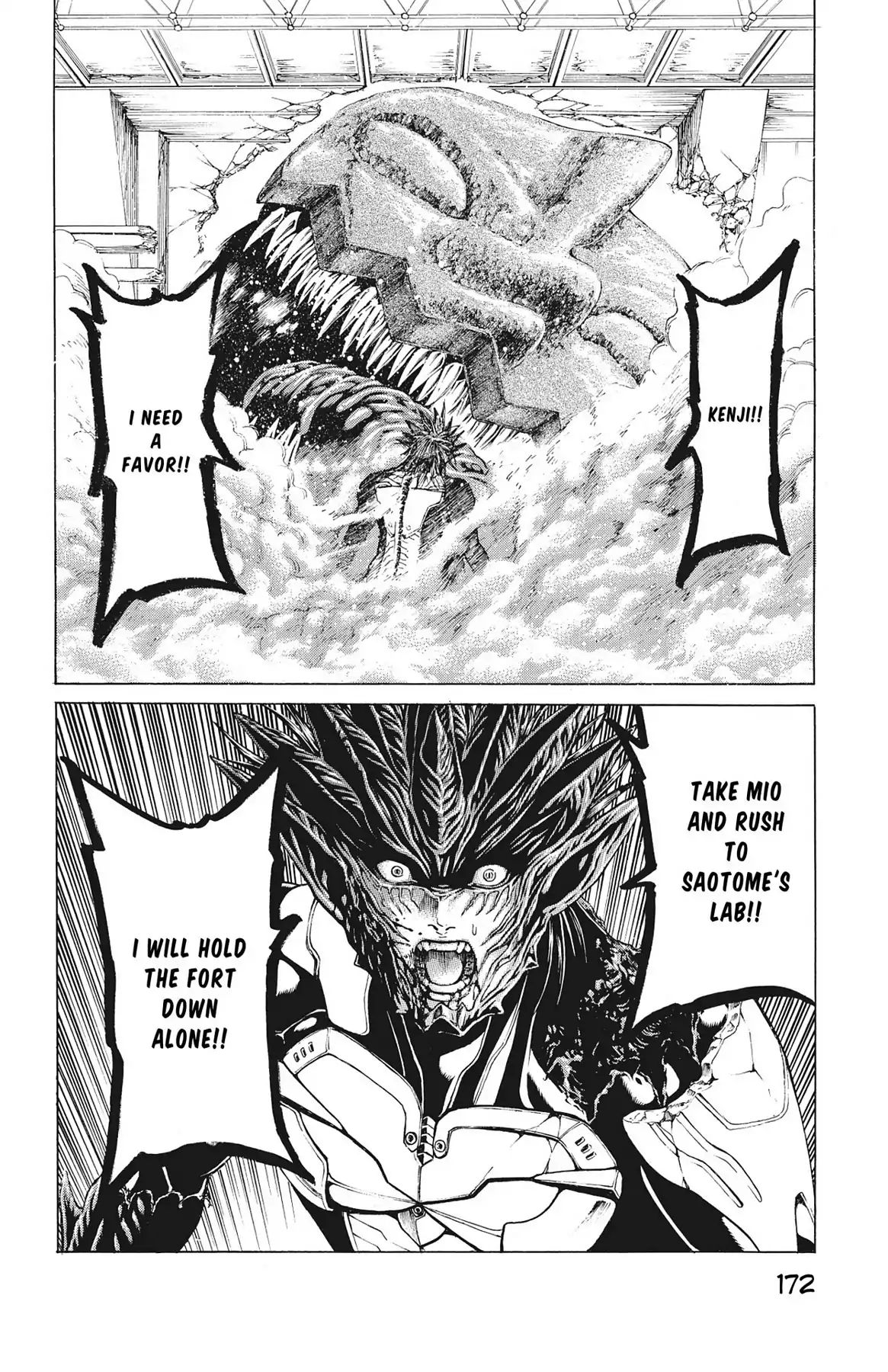 Hakaijuu Chapter 74 #25