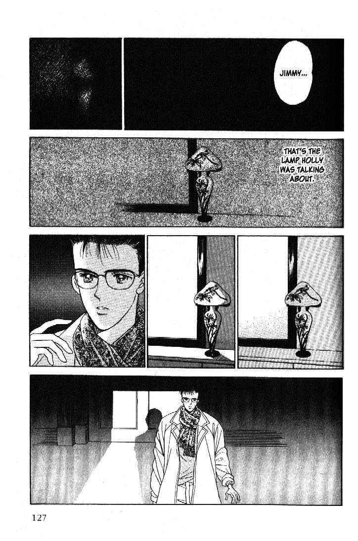 Tsuki No Ko Chapter 34 #30