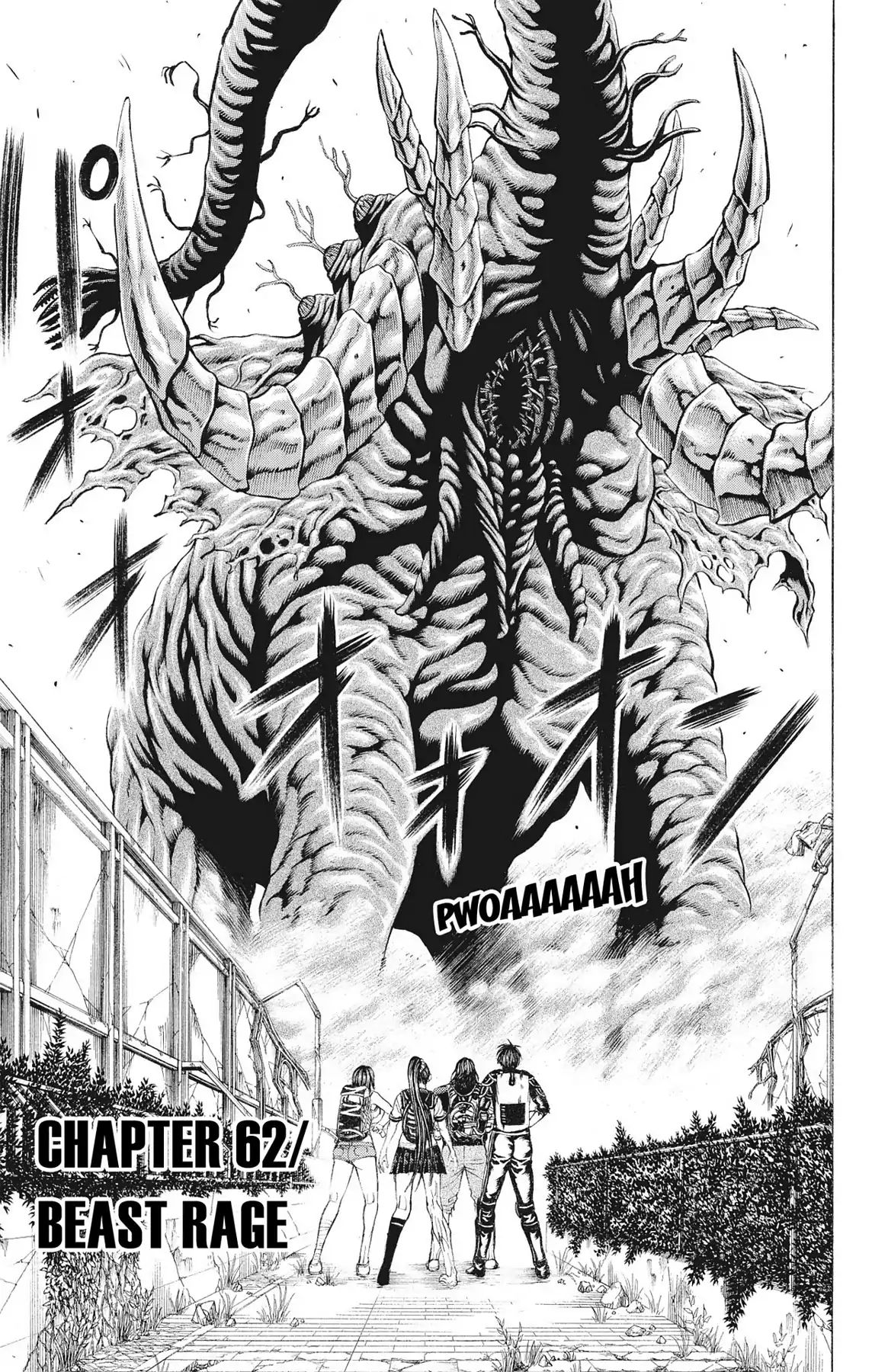 Hakaijuu Chapter 62 #1