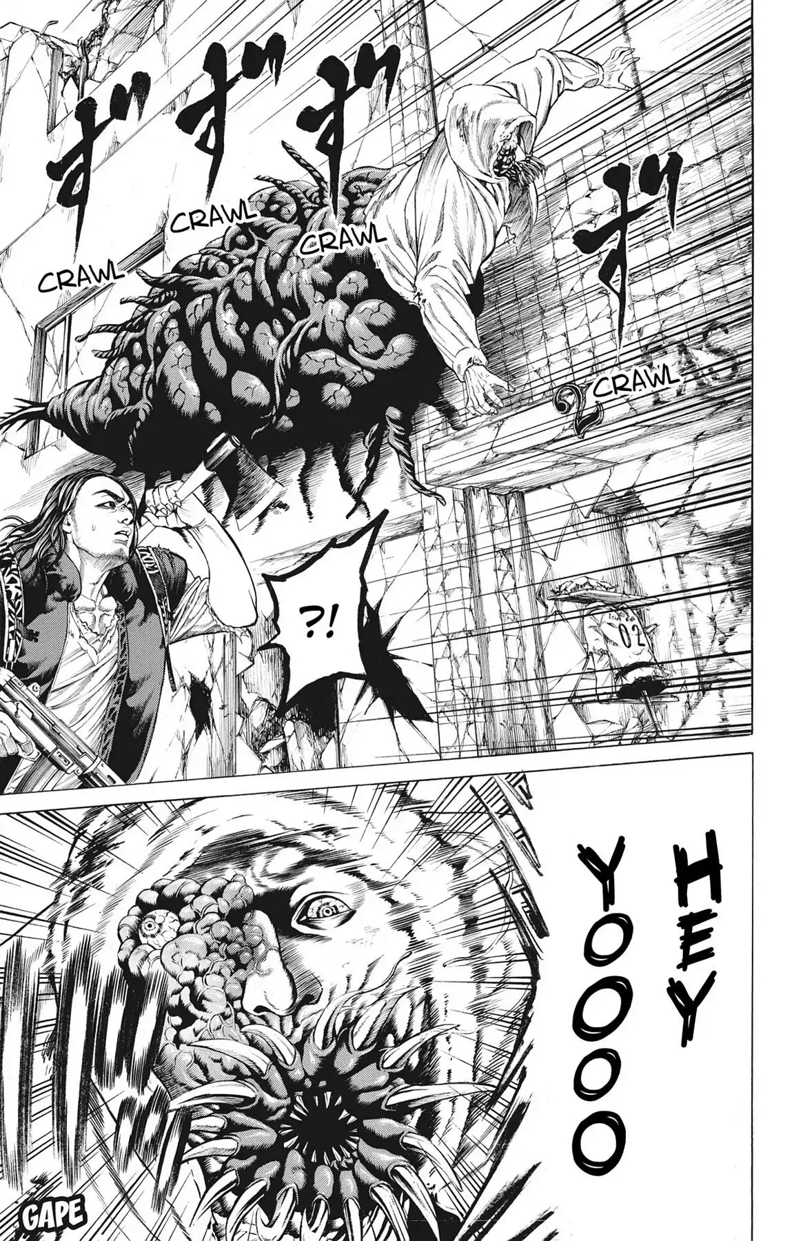 Hakaijuu Chapter 59 #20