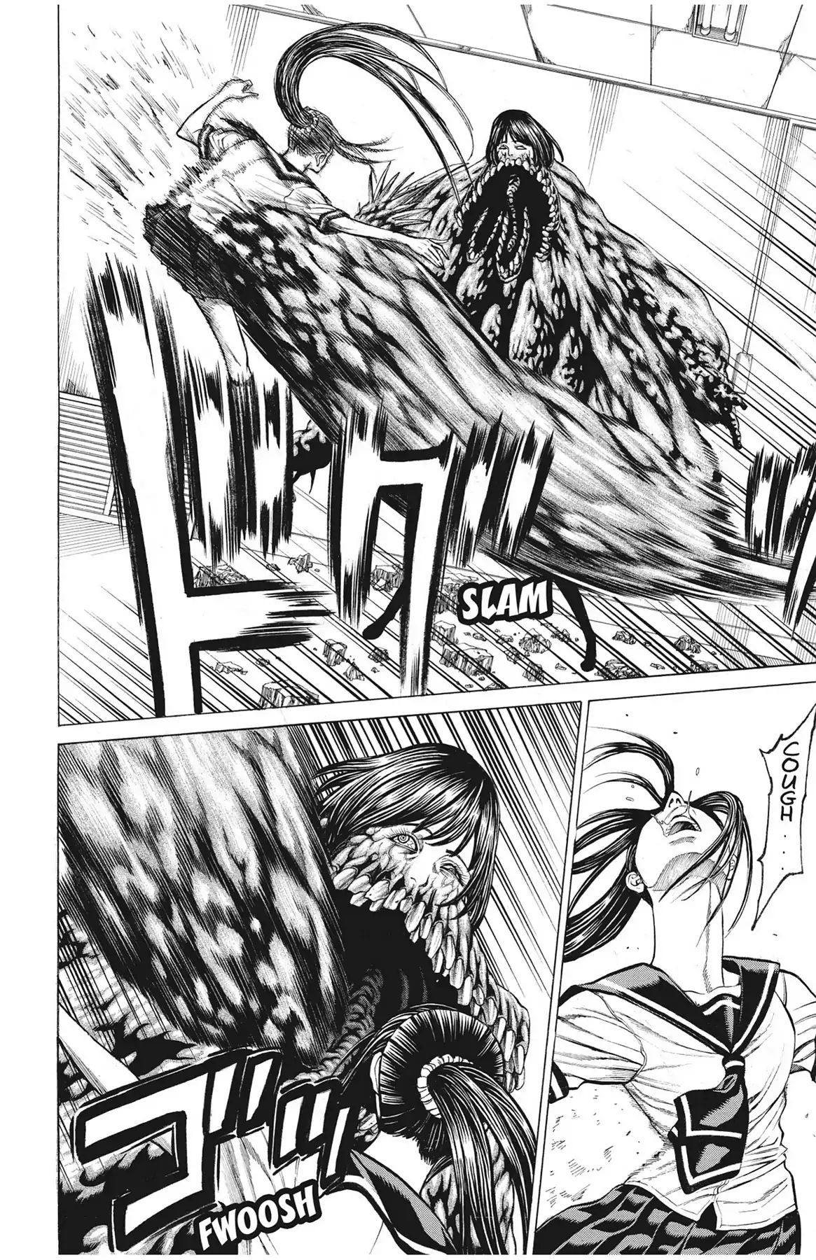 Hakaijuu Chapter 54 #12