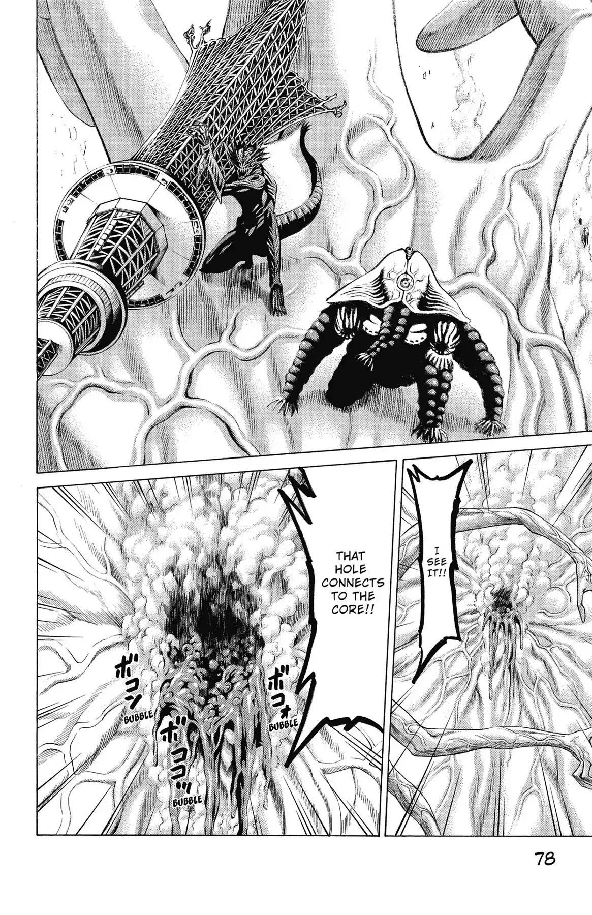 Hakaijuu Chapter 49 #22