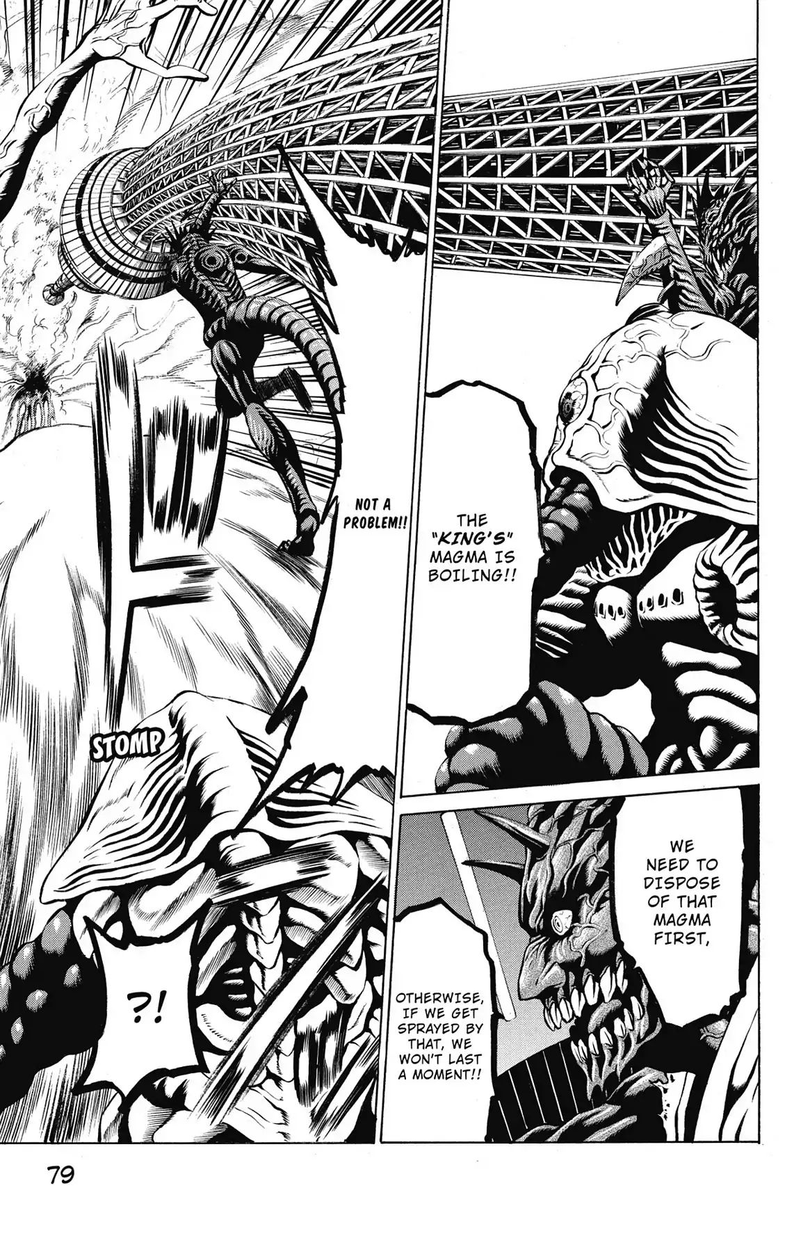 Hakaijuu Chapter 49 #23