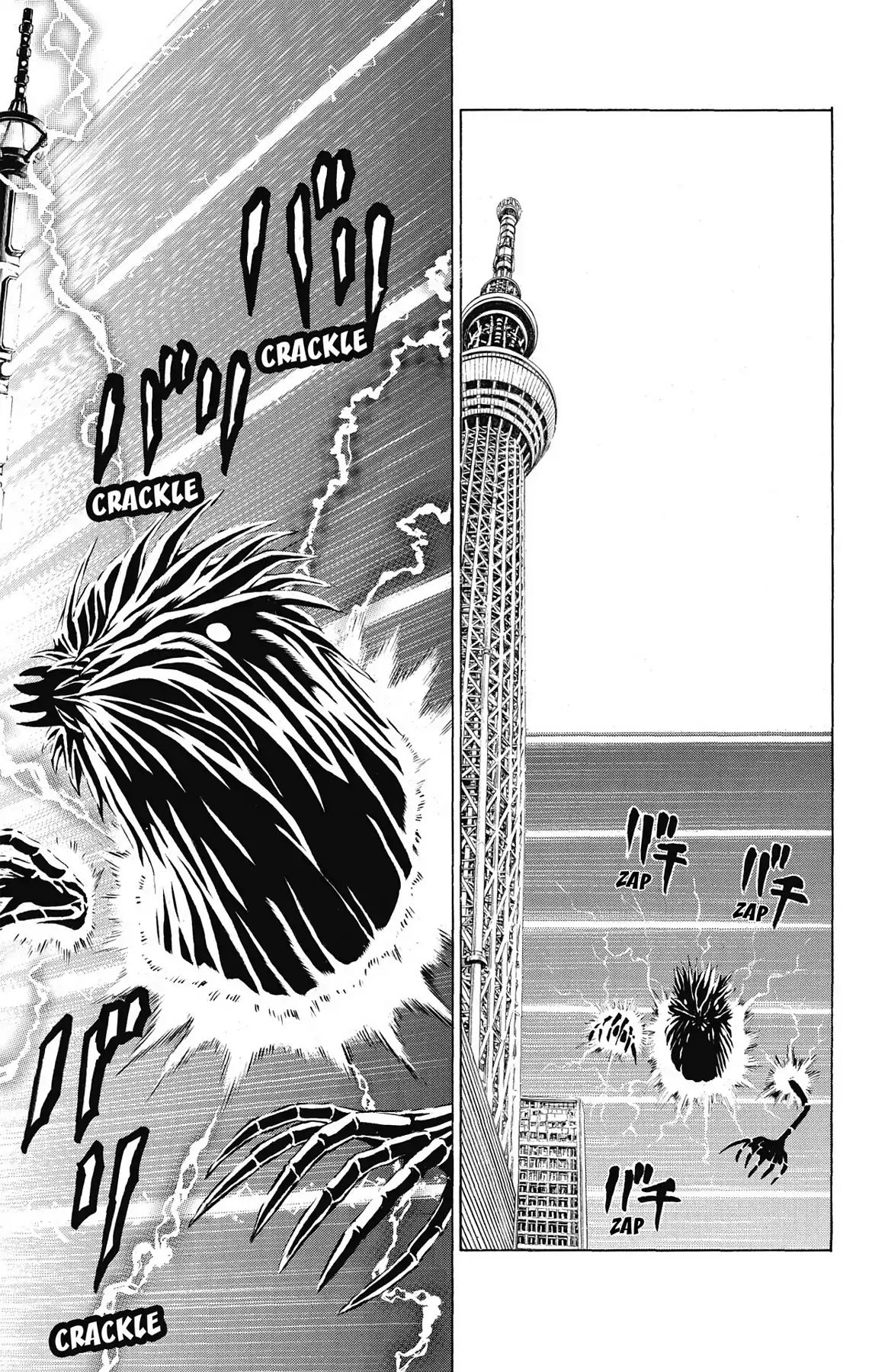 Hakaijuu Chapter 45 #39