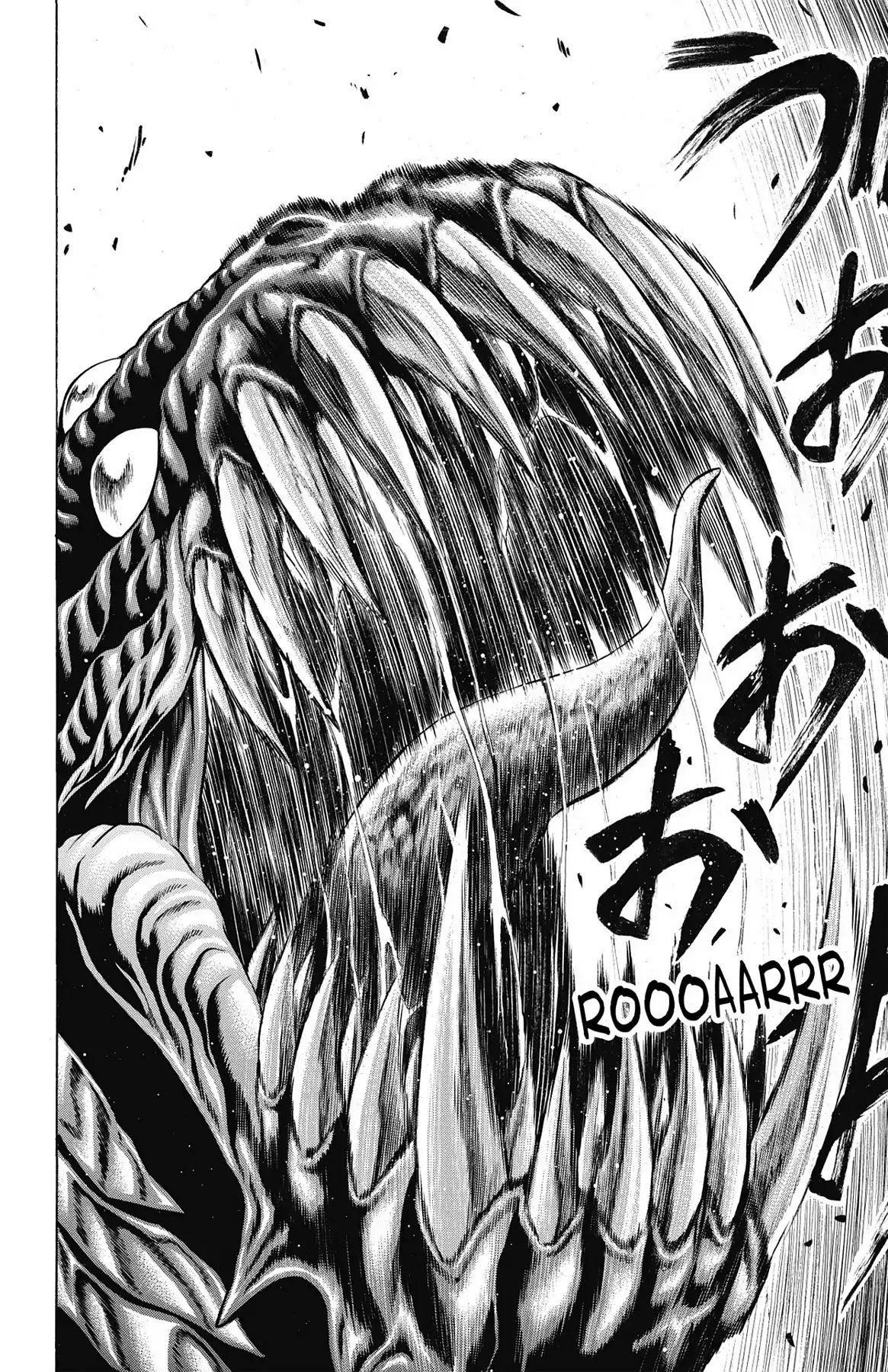 Hakaijuu Chapter 45 #42