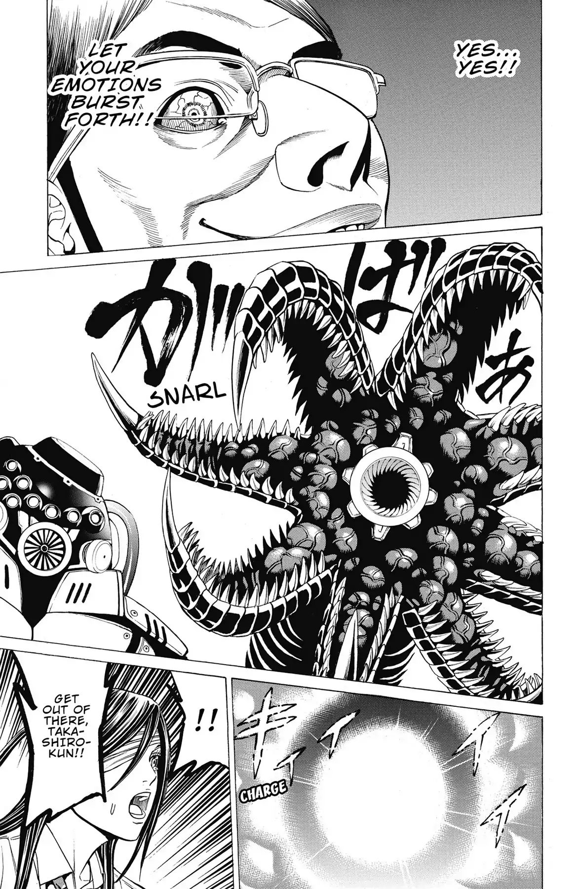 Hakaijuu Chapter 44 #37