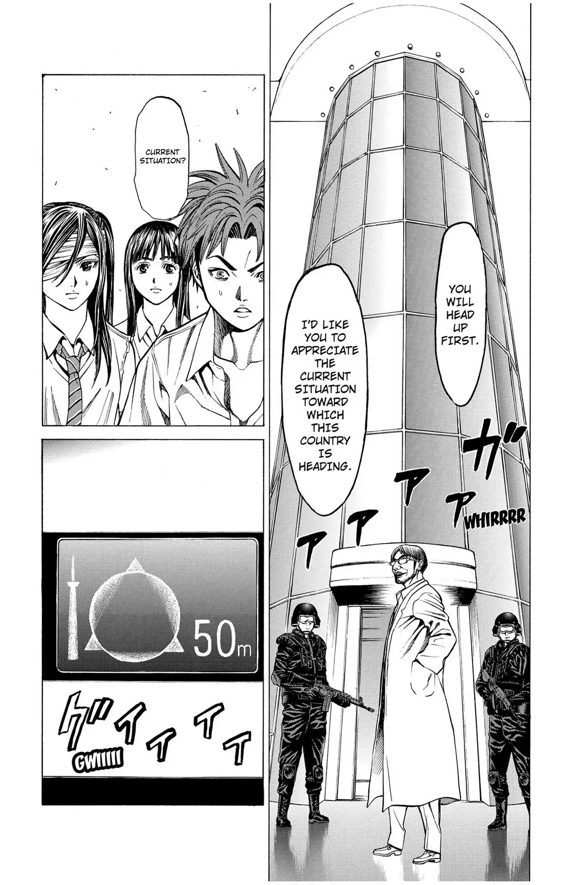 Hakaijuu Chapter 40 #22