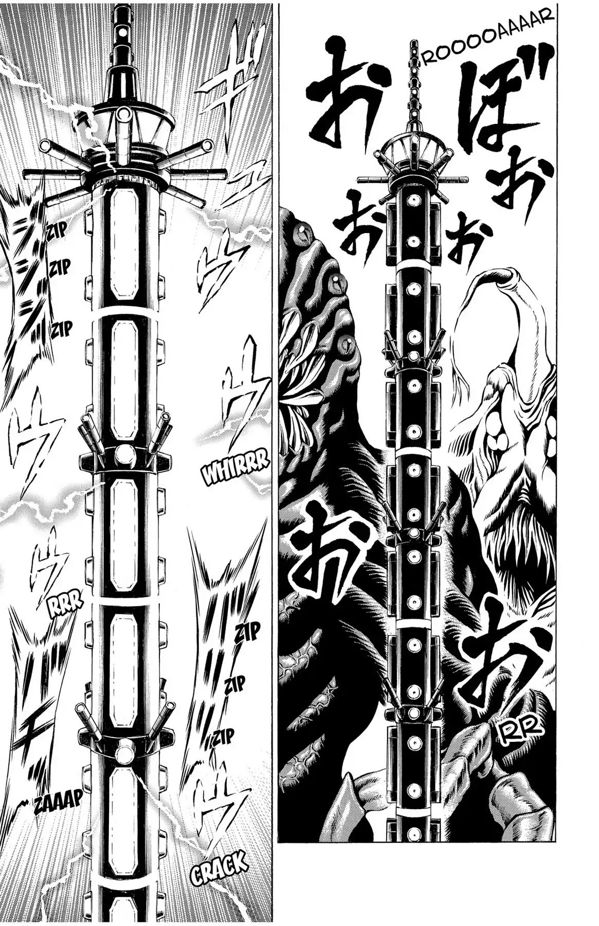 Hakaijuu Chapter 40 #35