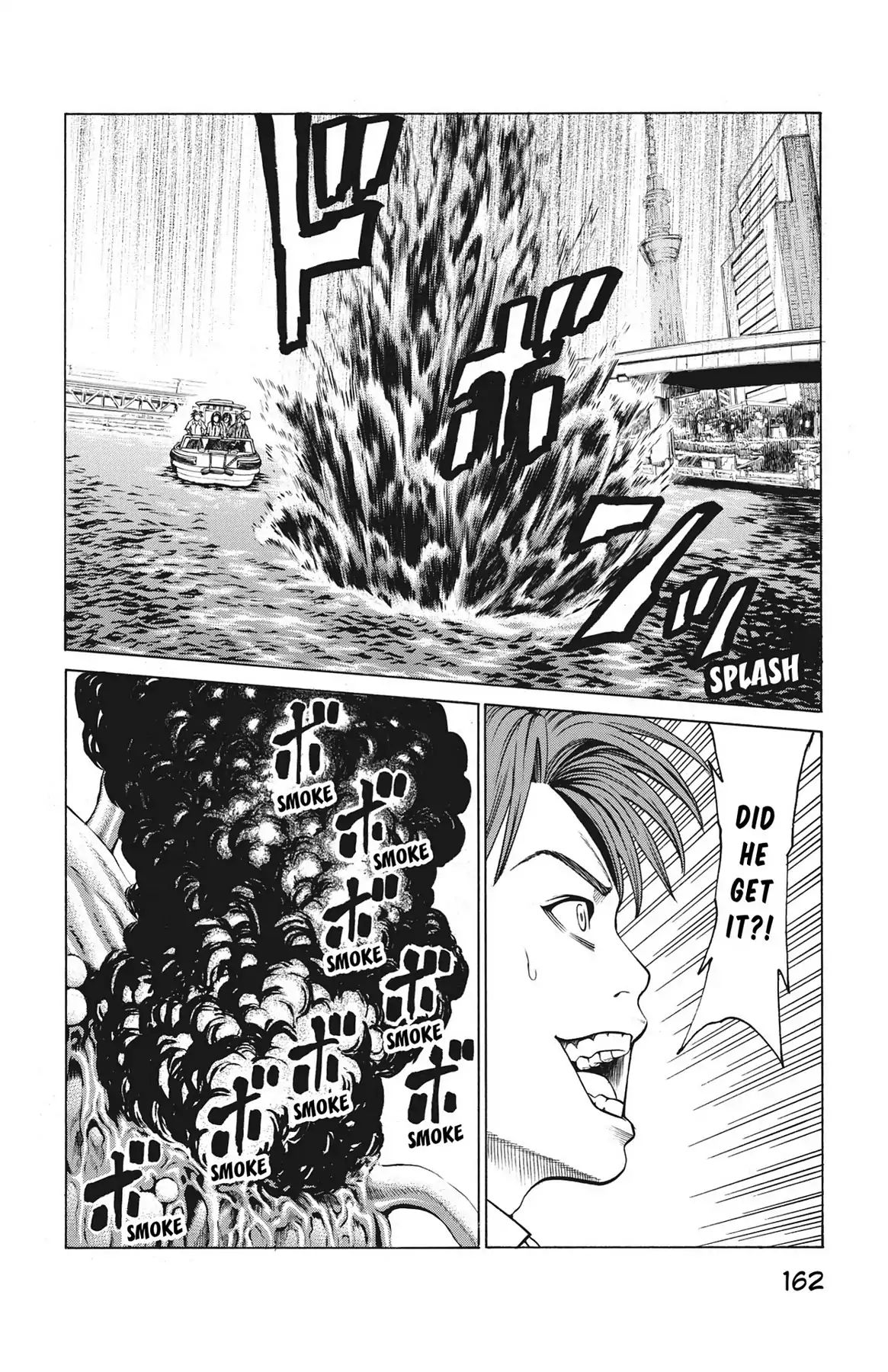 Hakaijuu Chapter 39 #16