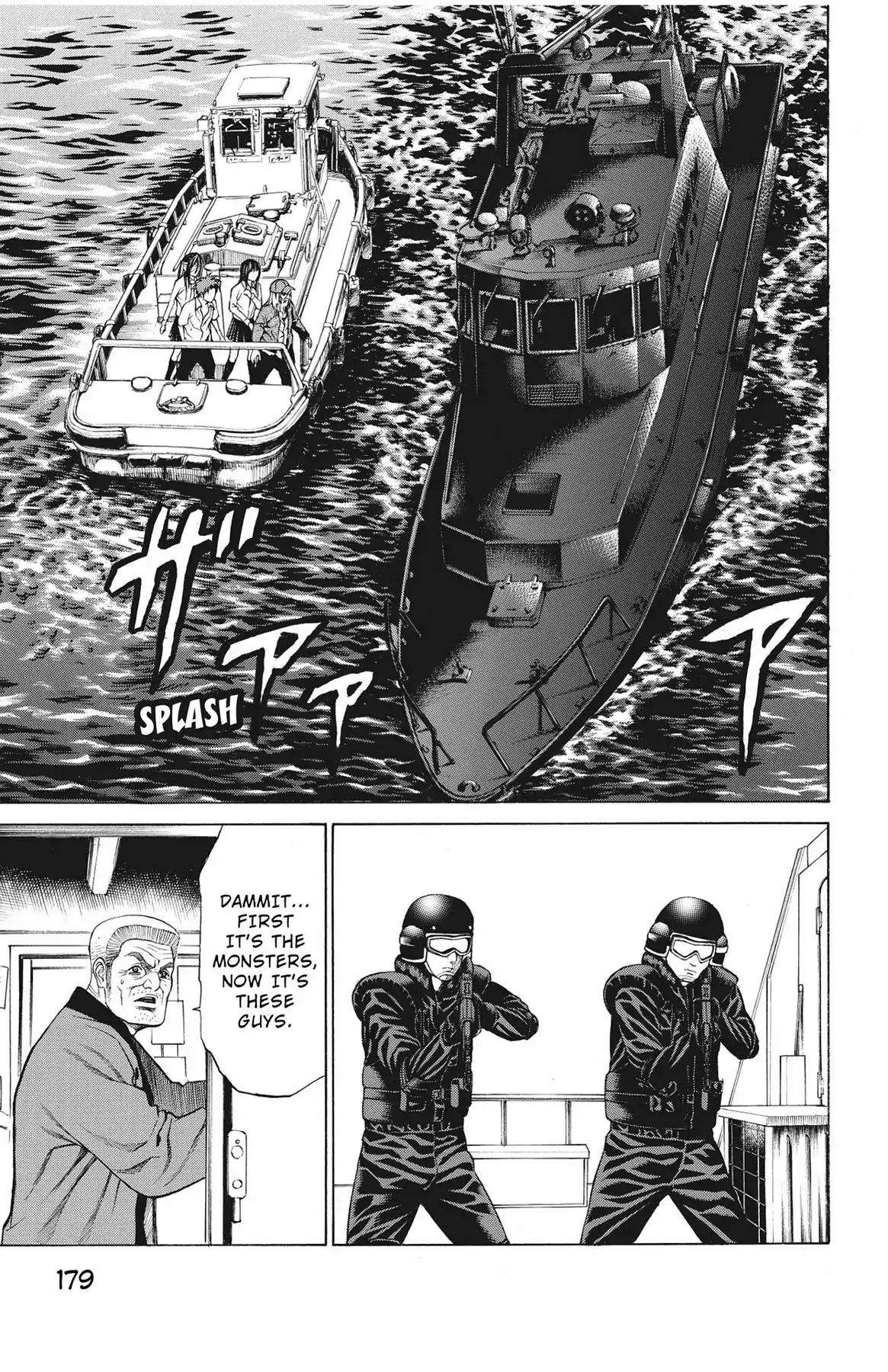 Hakaijuu Chapter 39 #31