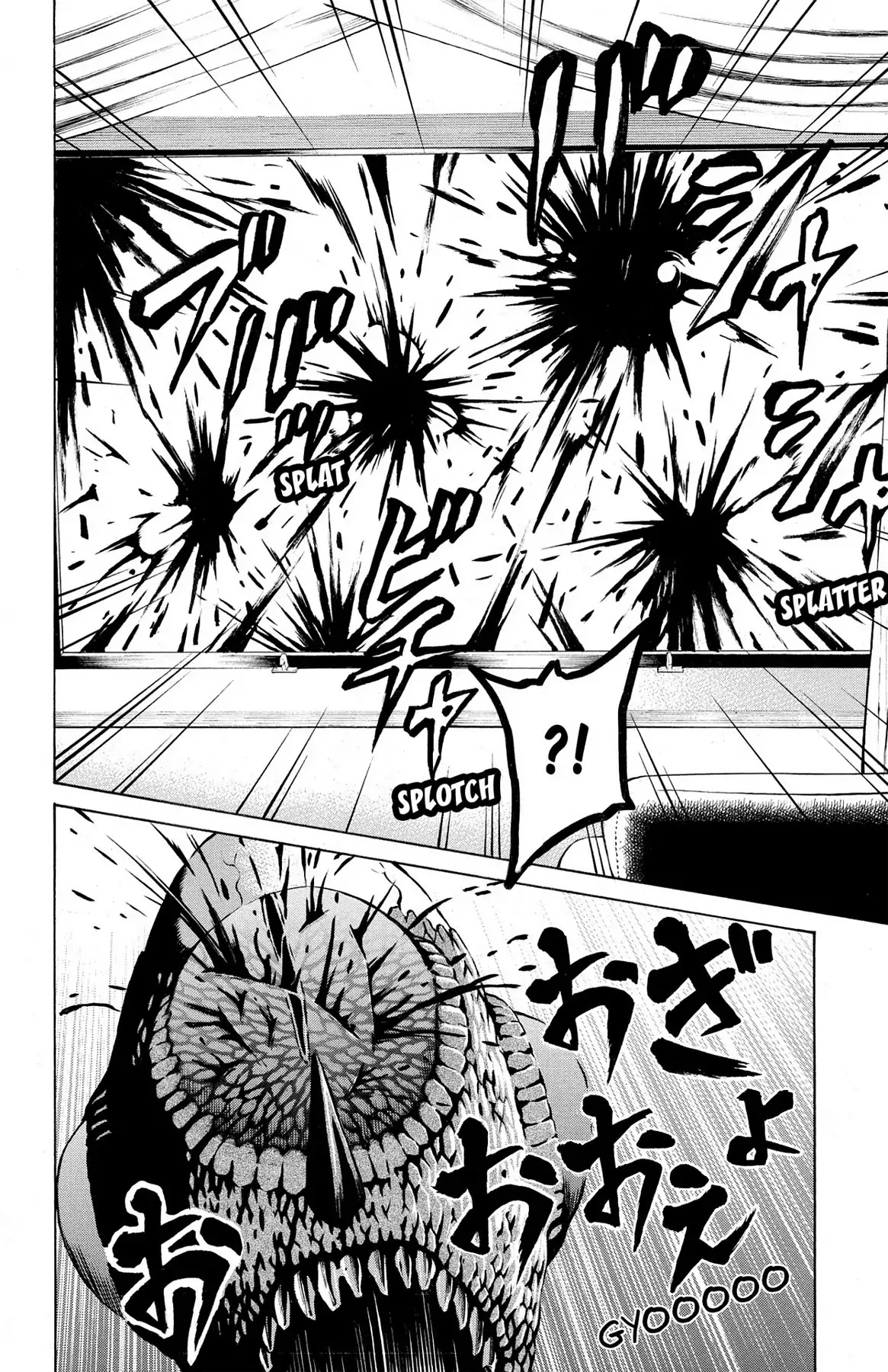 Hakaijuu Chapter 33 #36