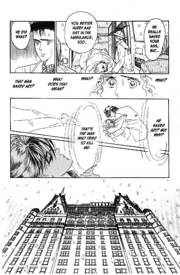 Tsuki No Ko Chapter 28 #25