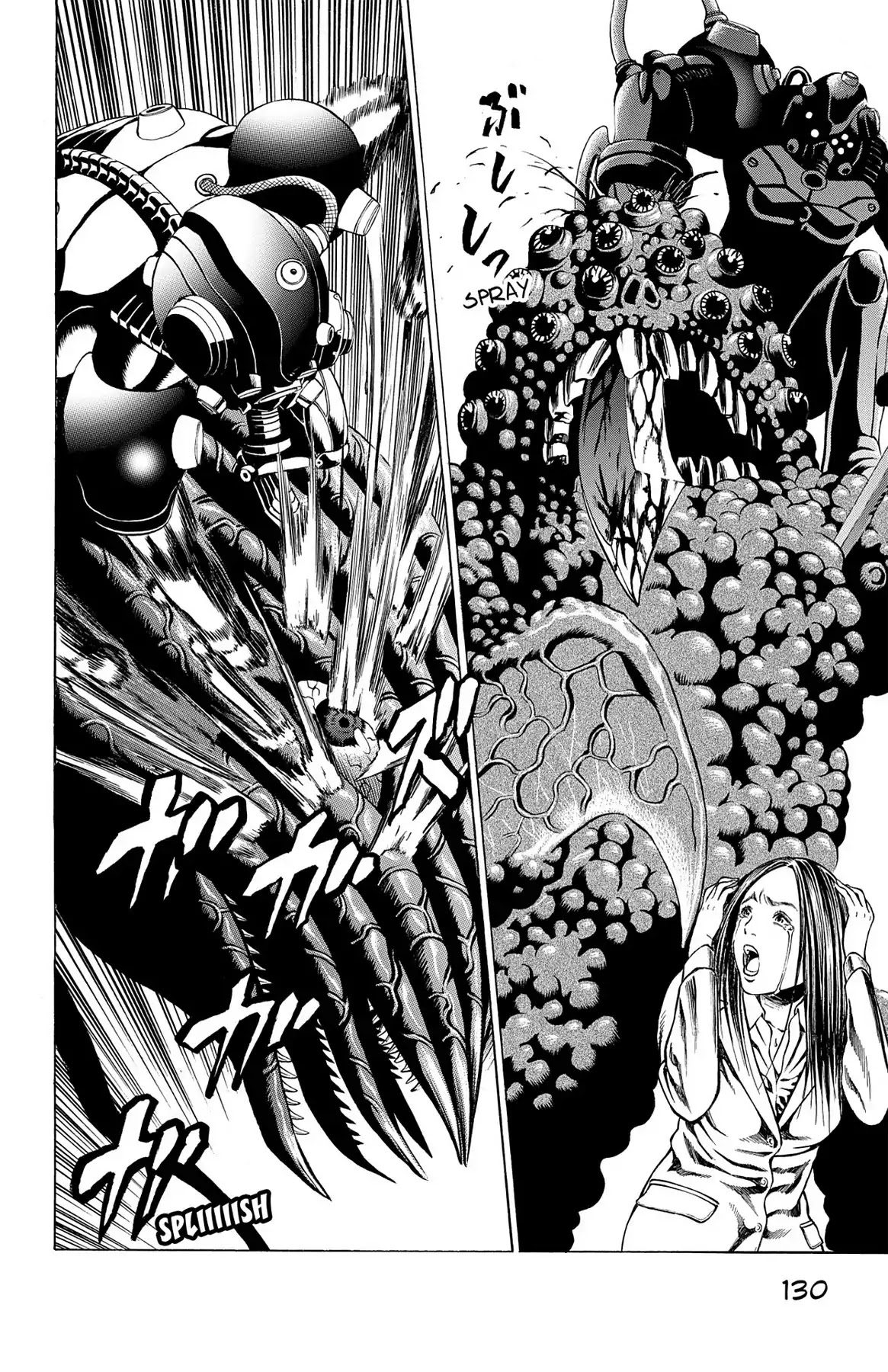 Hakaijuu Chapter 34 #31