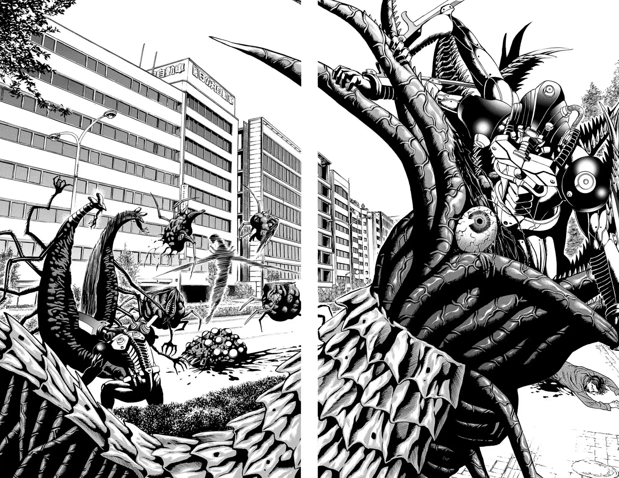 Hakaijuu Chapter 34 #33