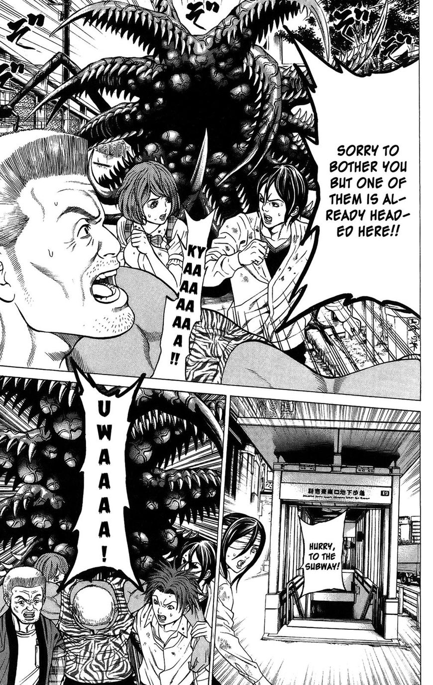 Hakaijuu Chapter 24 #47