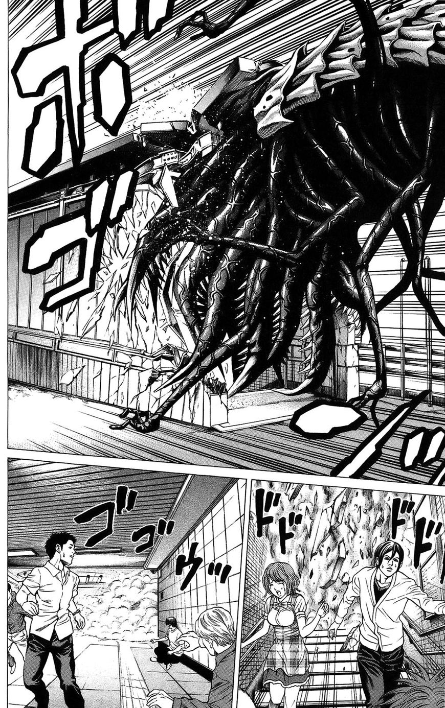 Hakaijuu Chapter 24 #48