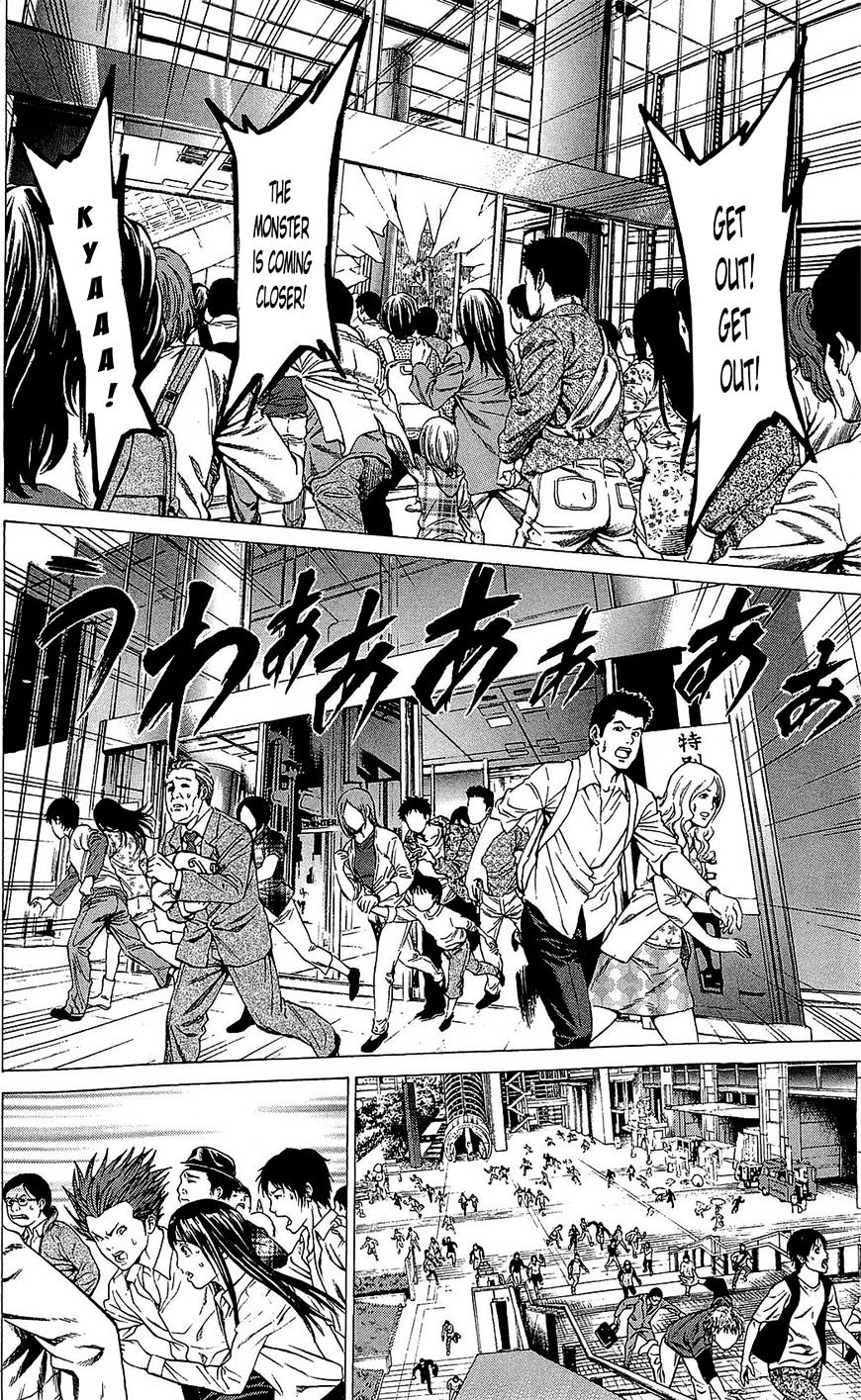 Hakaijuu Chapter 21 #26